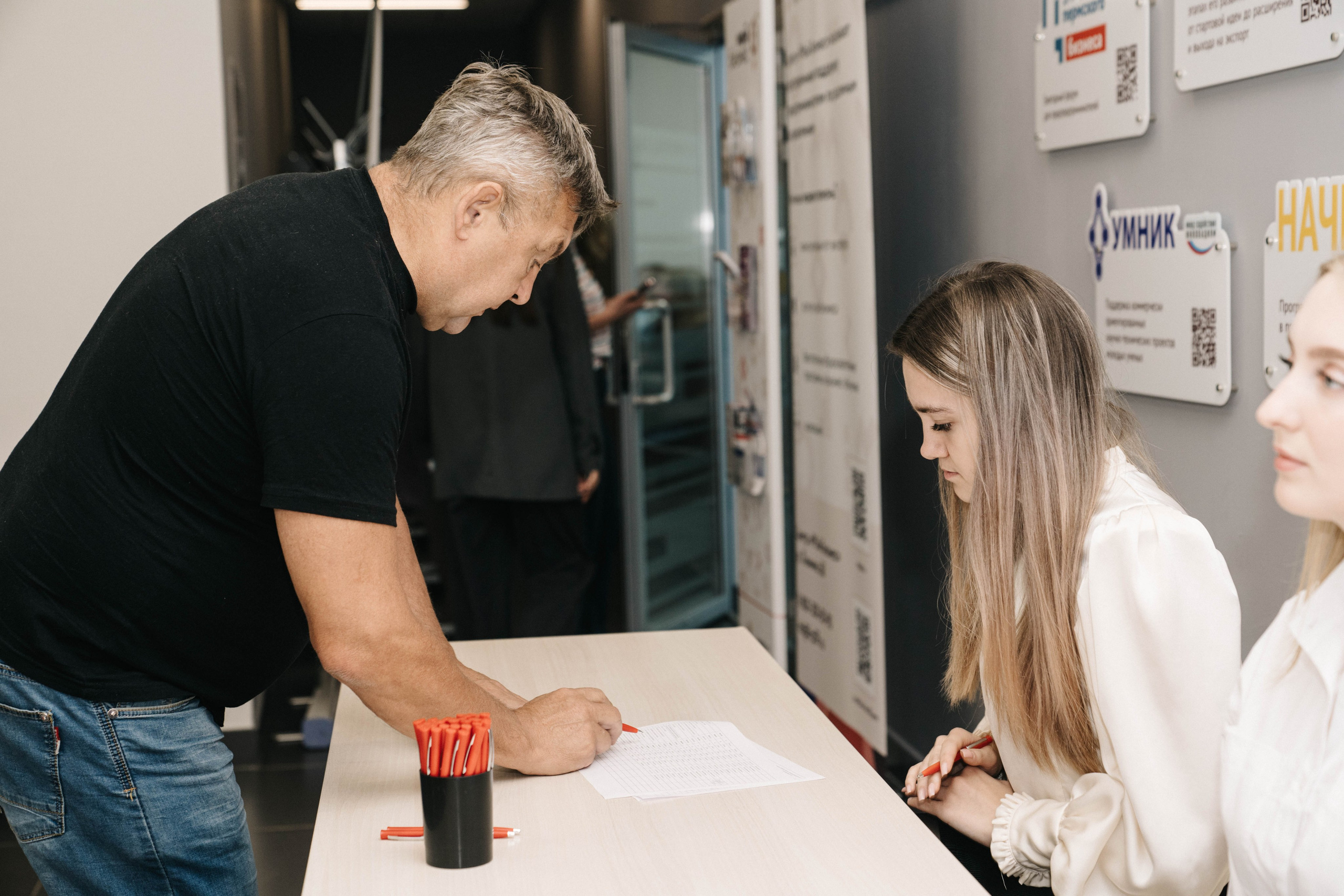 Репортаж МОЙ БИЗНЕС. Свадебный и Мужской фотограф