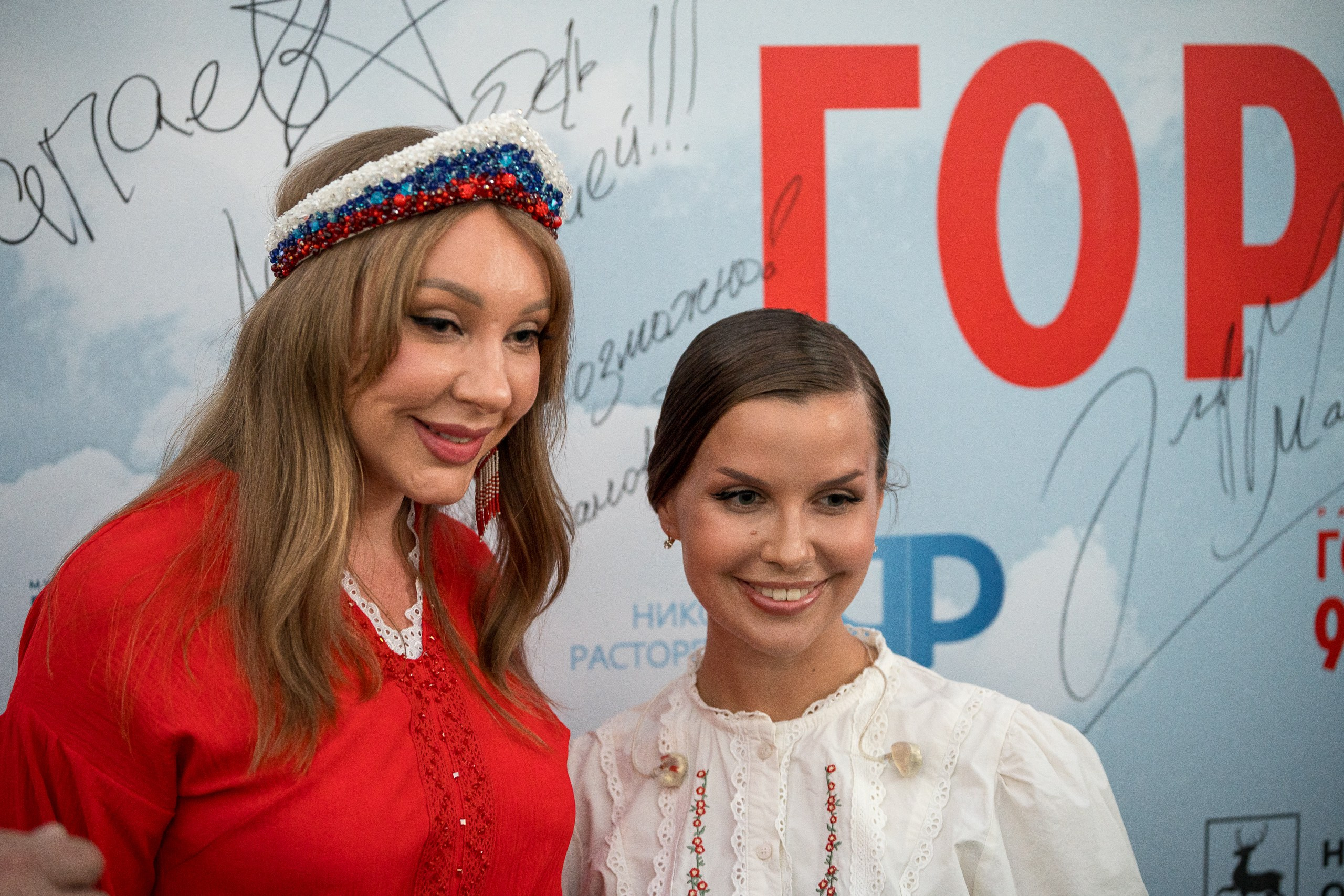 Музыка Гордых. Sunnyman