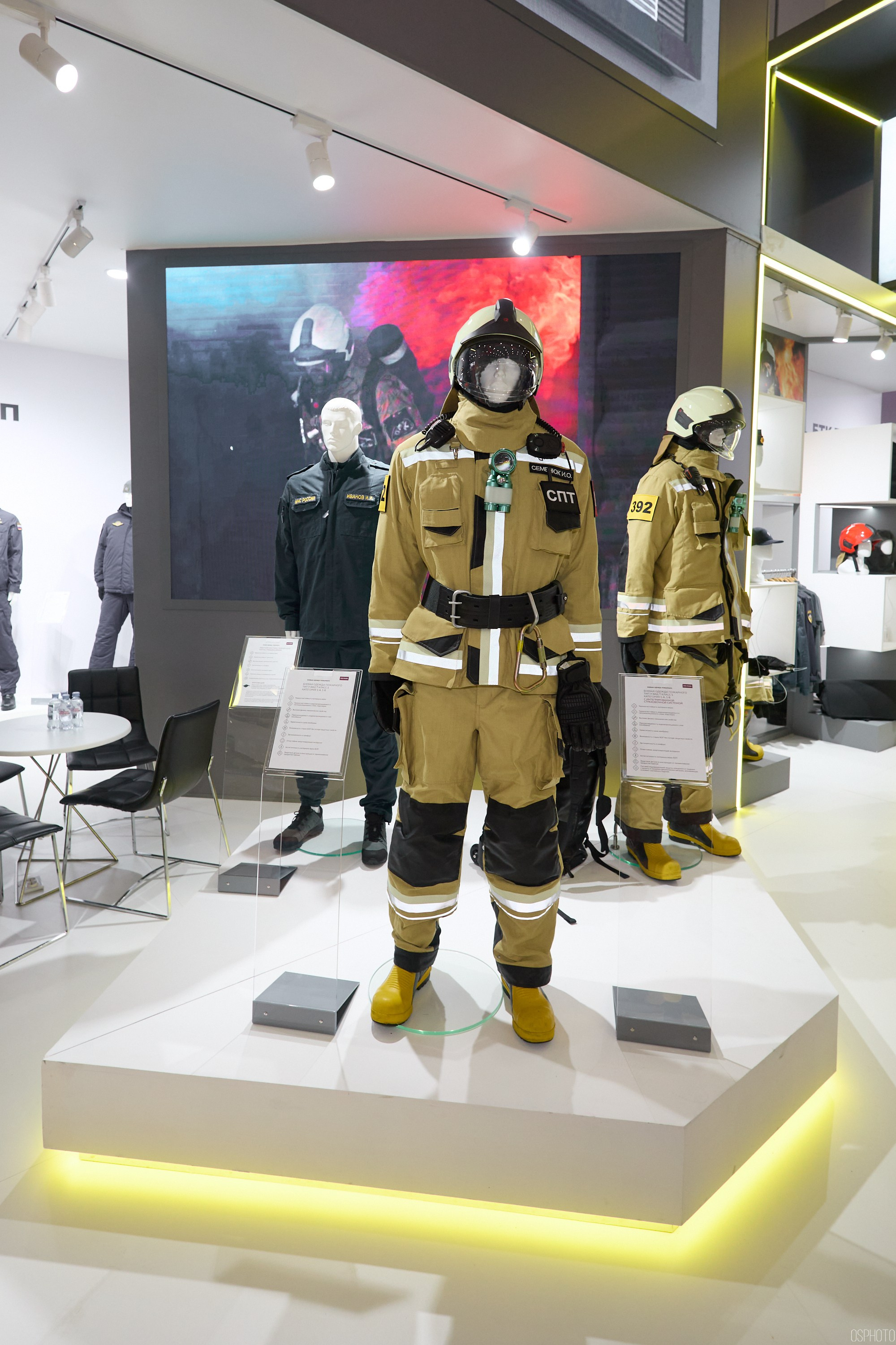 Выставка «Комплексная безопасность» | Парк «Патриот». OSPhoto