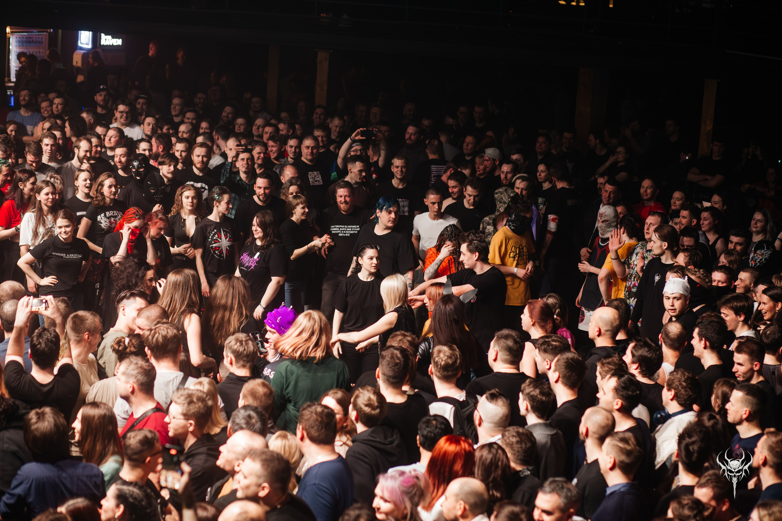 Пневмослон. А2. 14.03.2025. Главная