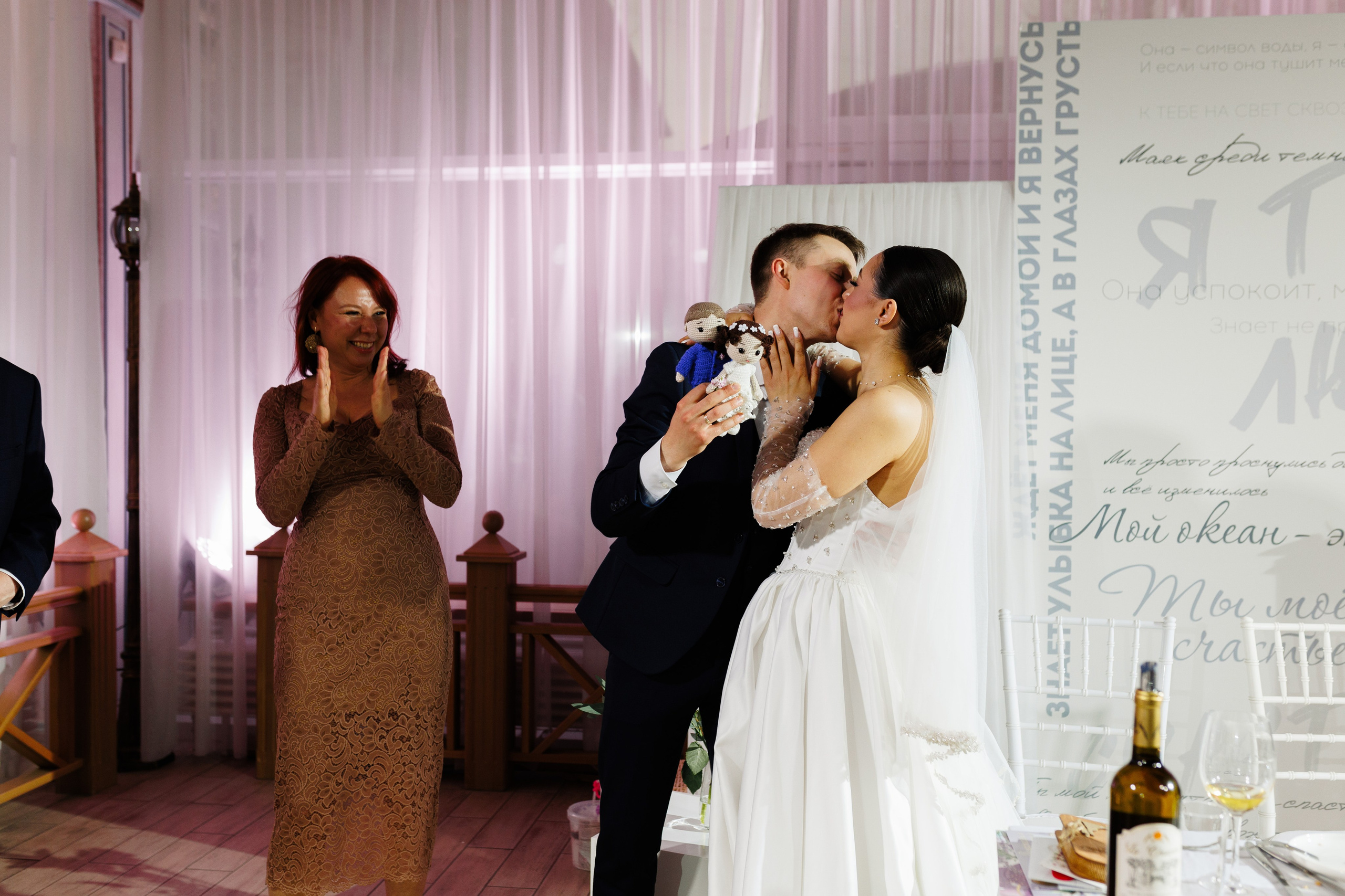 Виталий и Юлия. Фотограф в Кирове Настя Шабардина