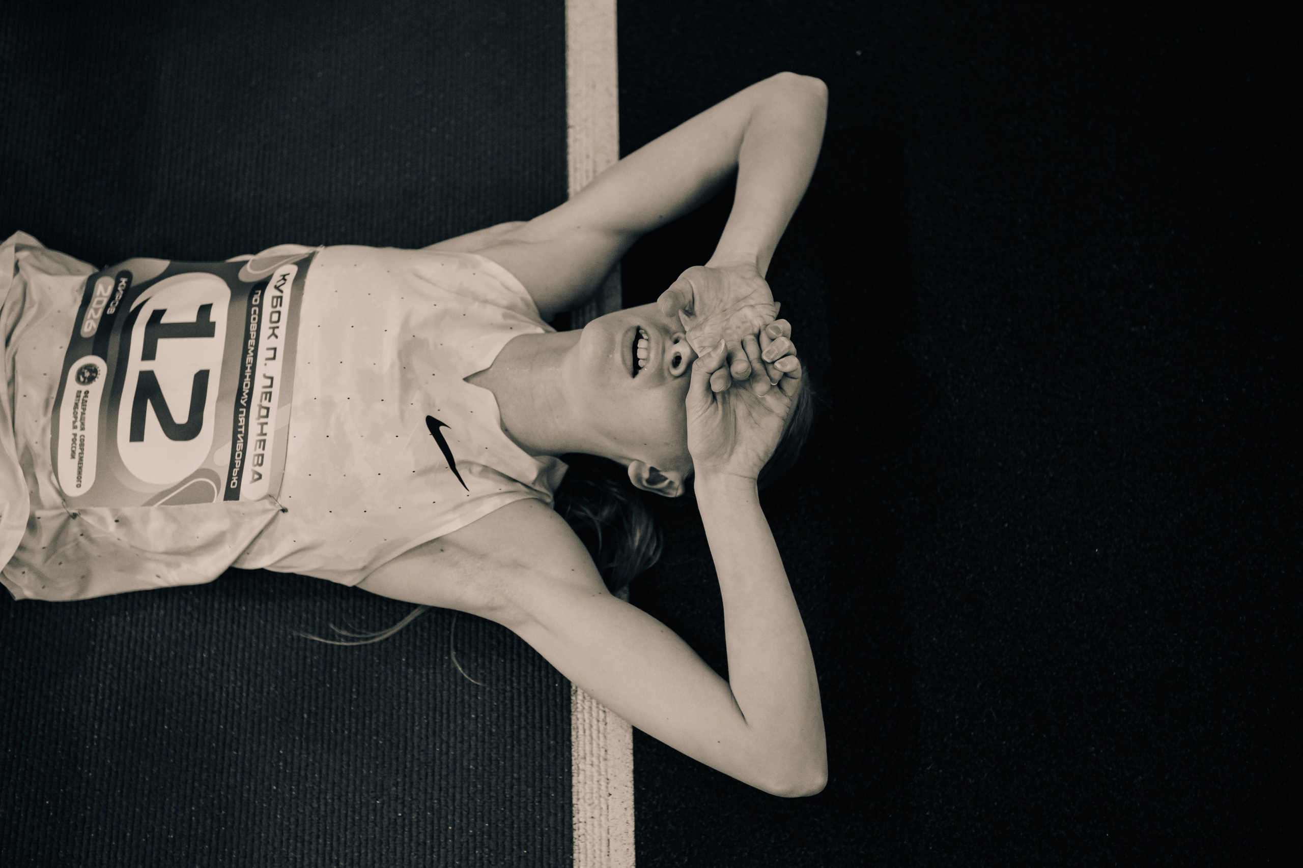 Кубок П. Леднева и России по современному пятиборью 2026 Киров. Фотограф Валерия Кононова