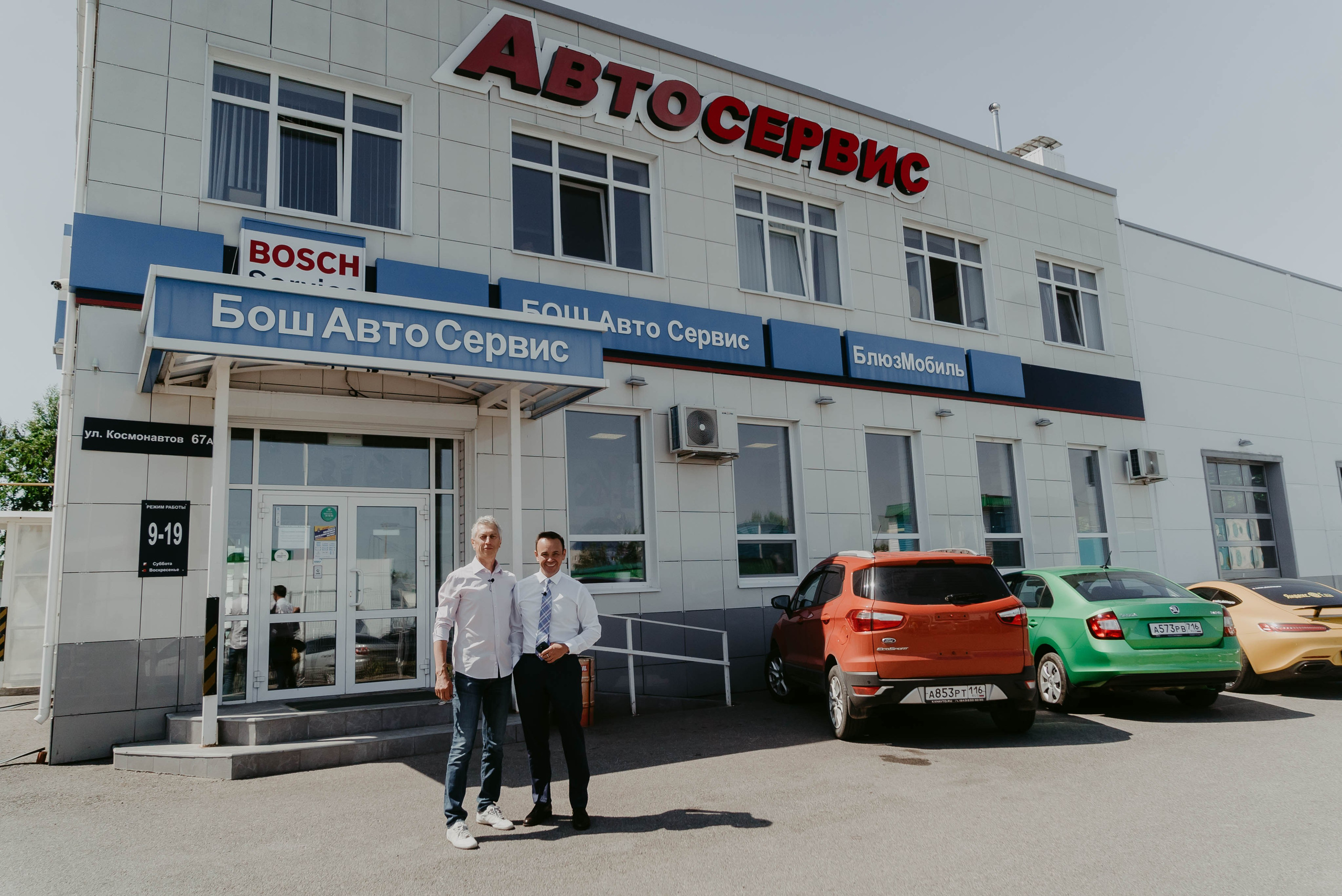 Встреча двух миллионеров. Olgamashh