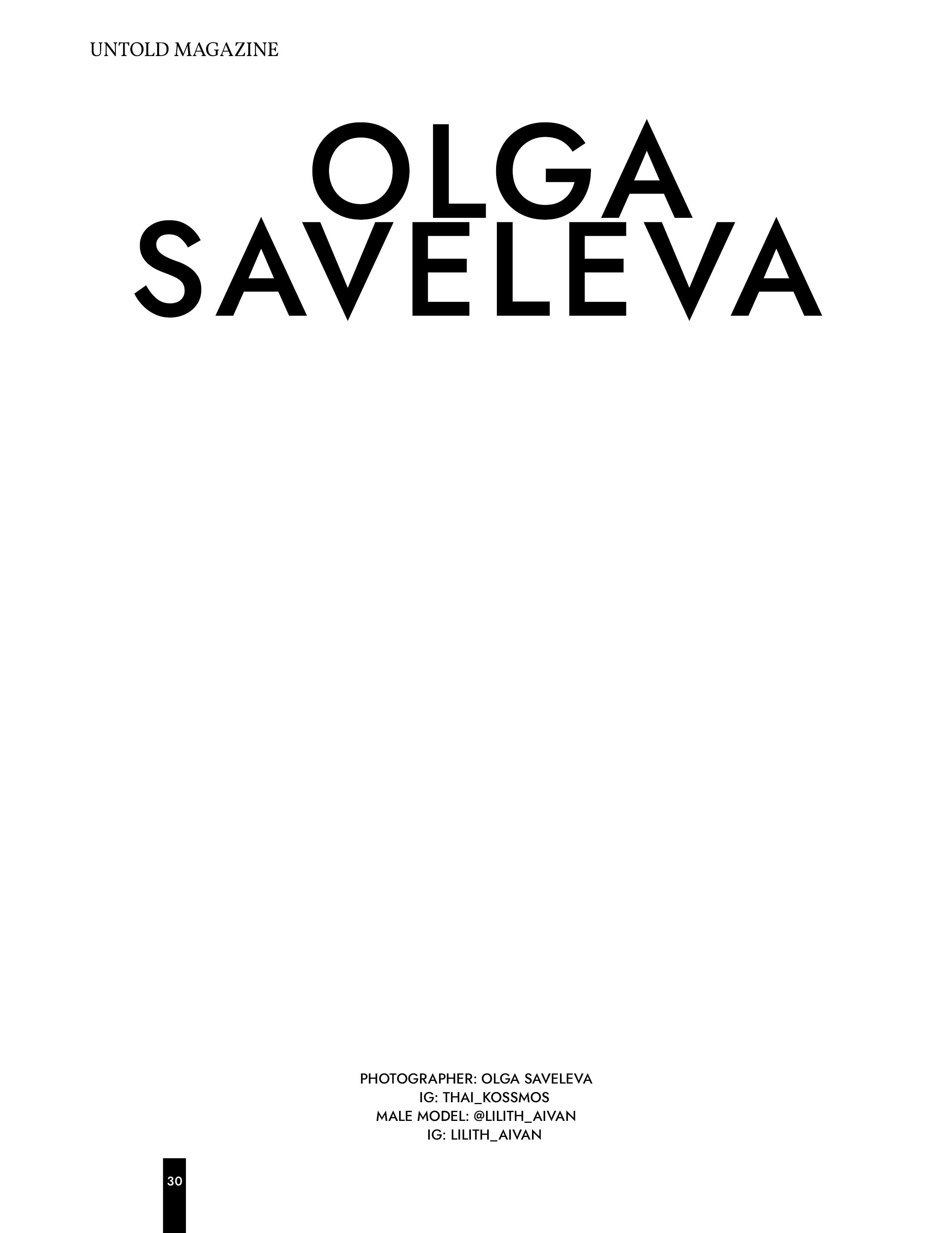 Фешн. Публикация в UNTOLD MAGAZINE. Портретный фотограф в Санкт-Петербурге Савельева Ольга