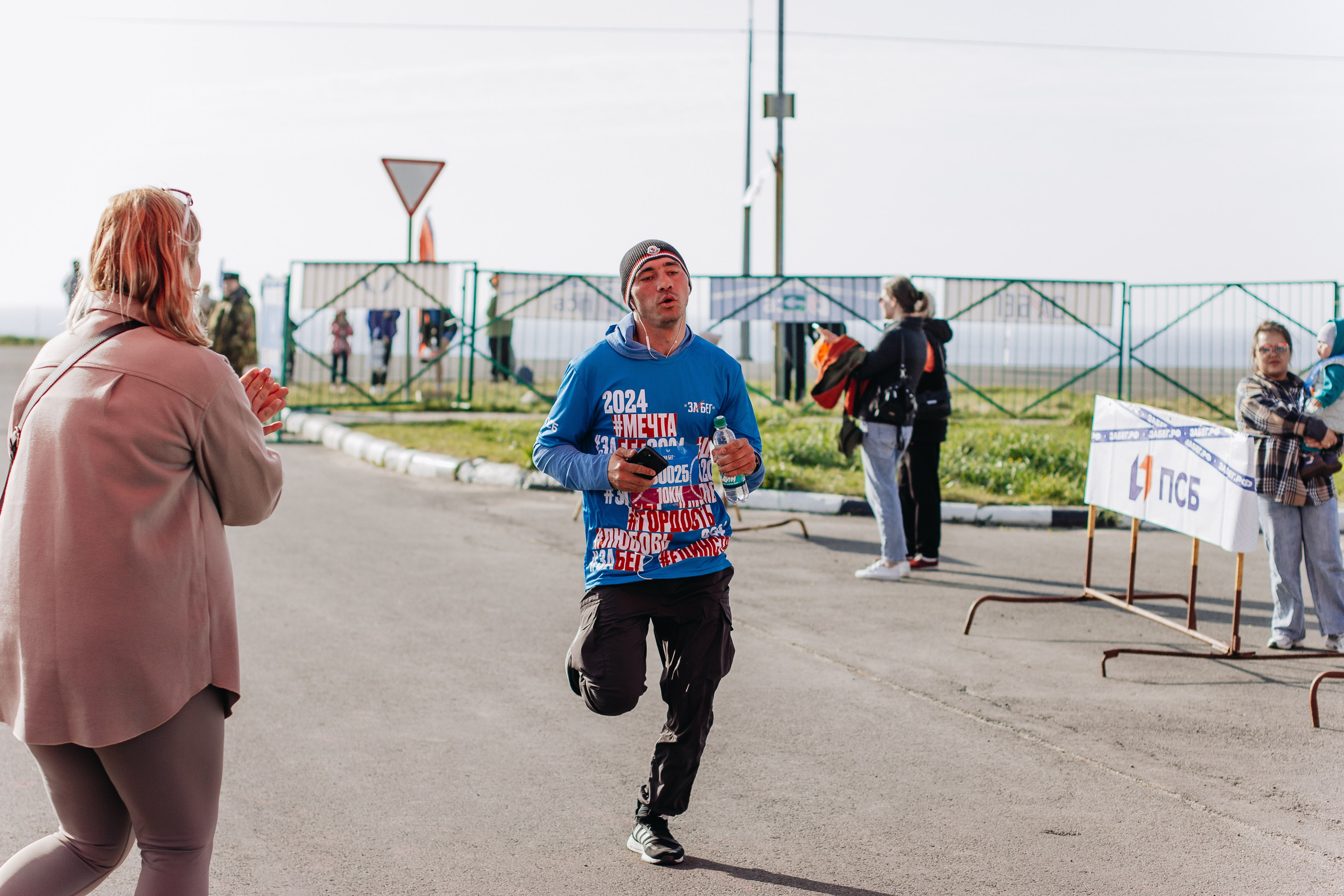 Репортаж ЗАБЕГ РФ 2024 КУРИЛЬСК. Фотограф Итуруп | Курильские острова