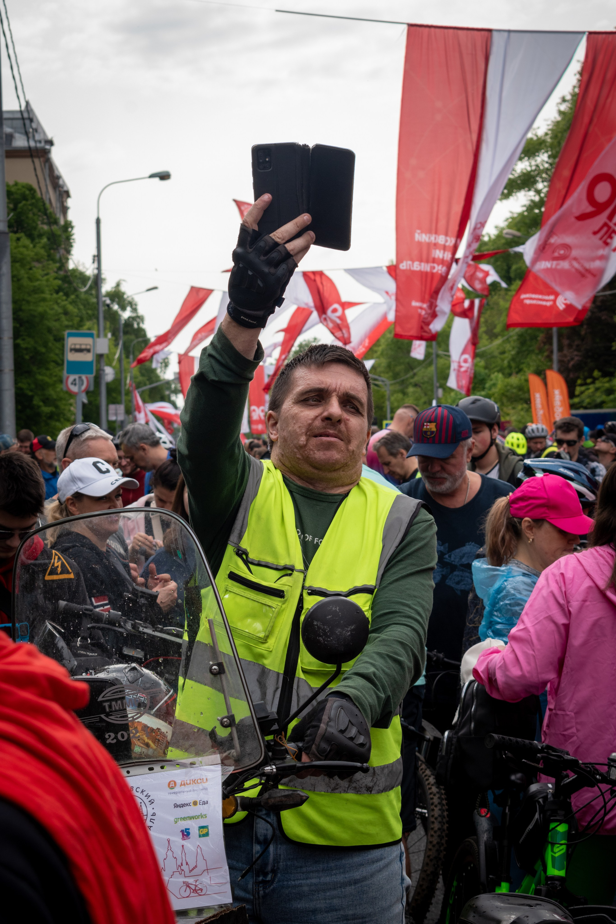 Московский Велофестиваль (Весна 2025). Репортажный фотограф Сыбер Мартти