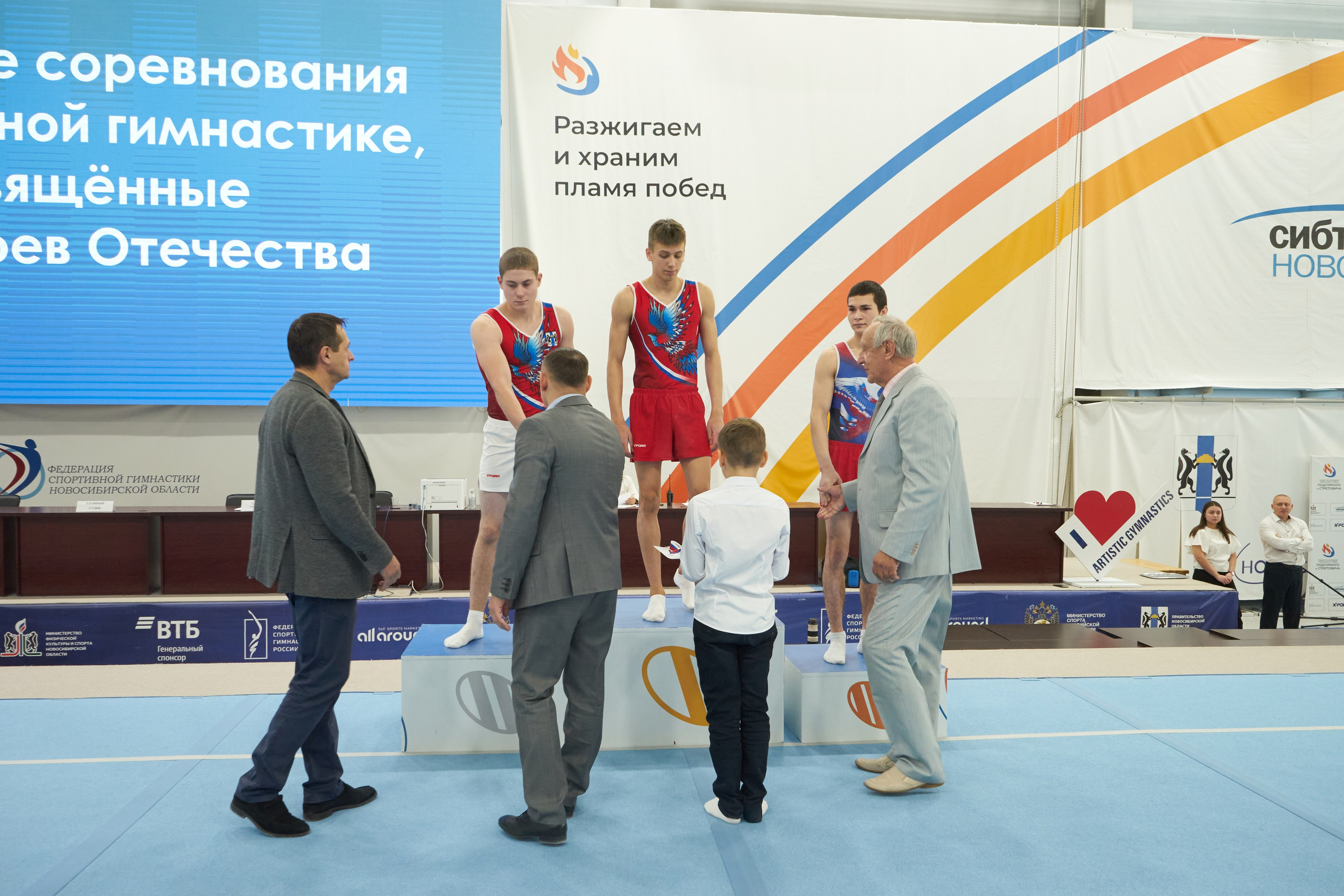 Спортивная фотосъемка. Фотограф на свадьбу Новосибирск Евгений Красношапка