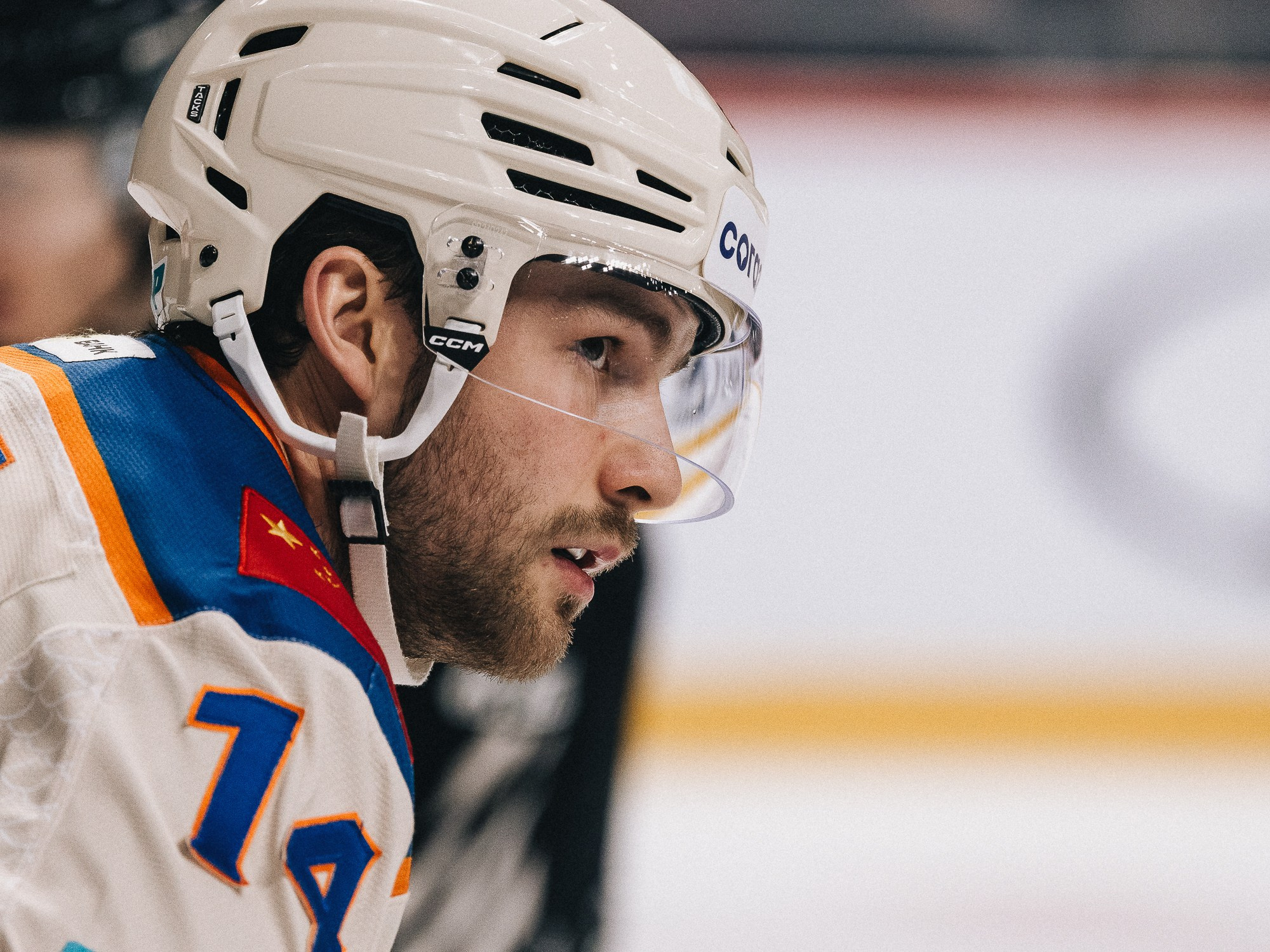 20251126 Traktor Dragon. Фотограф Иван Гуляев