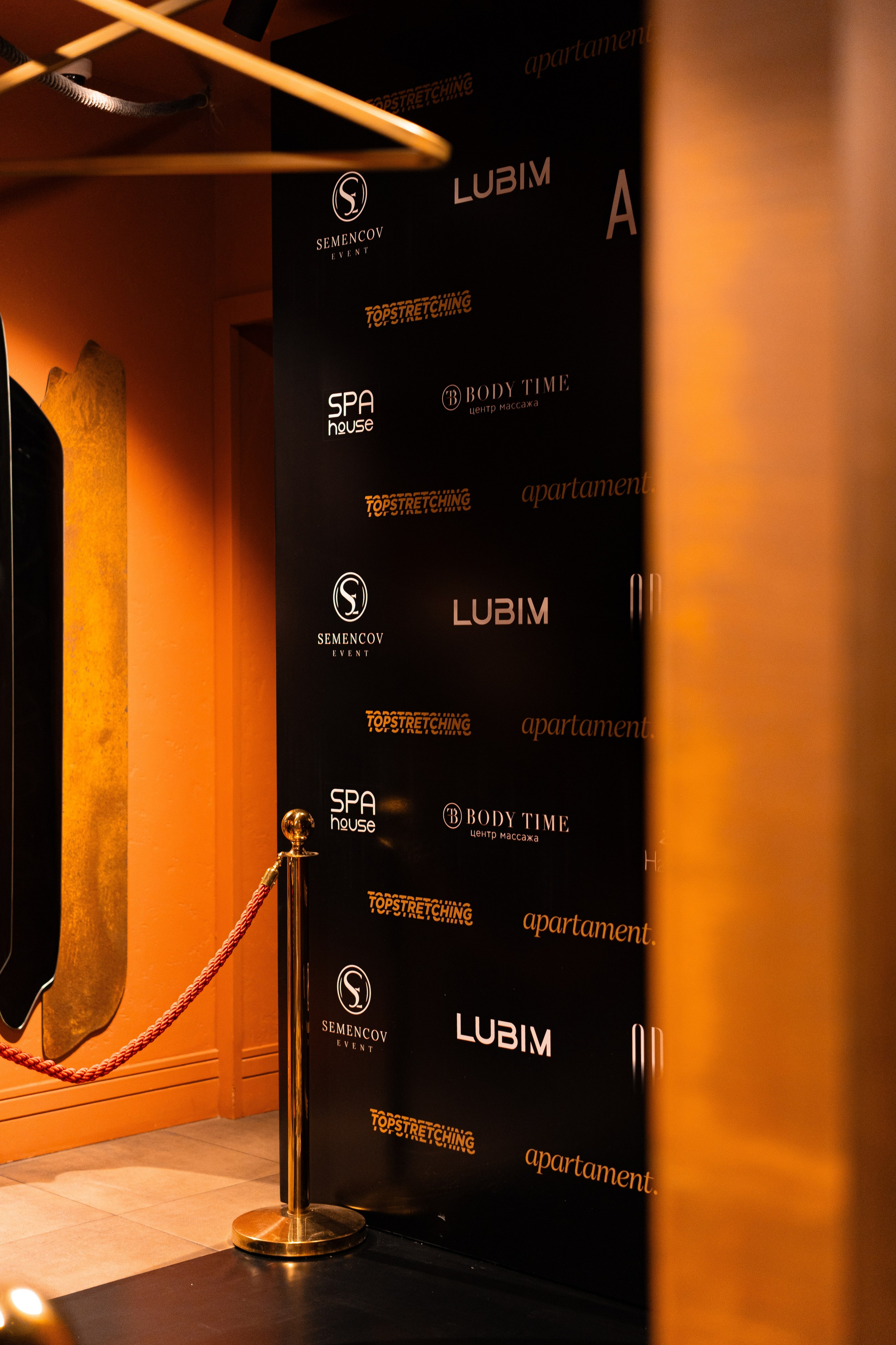 AMUR — 14 YEARS. СВОИ. ФОТООТЧЕТЫ-СОБЫТИЯ-МЕСТА