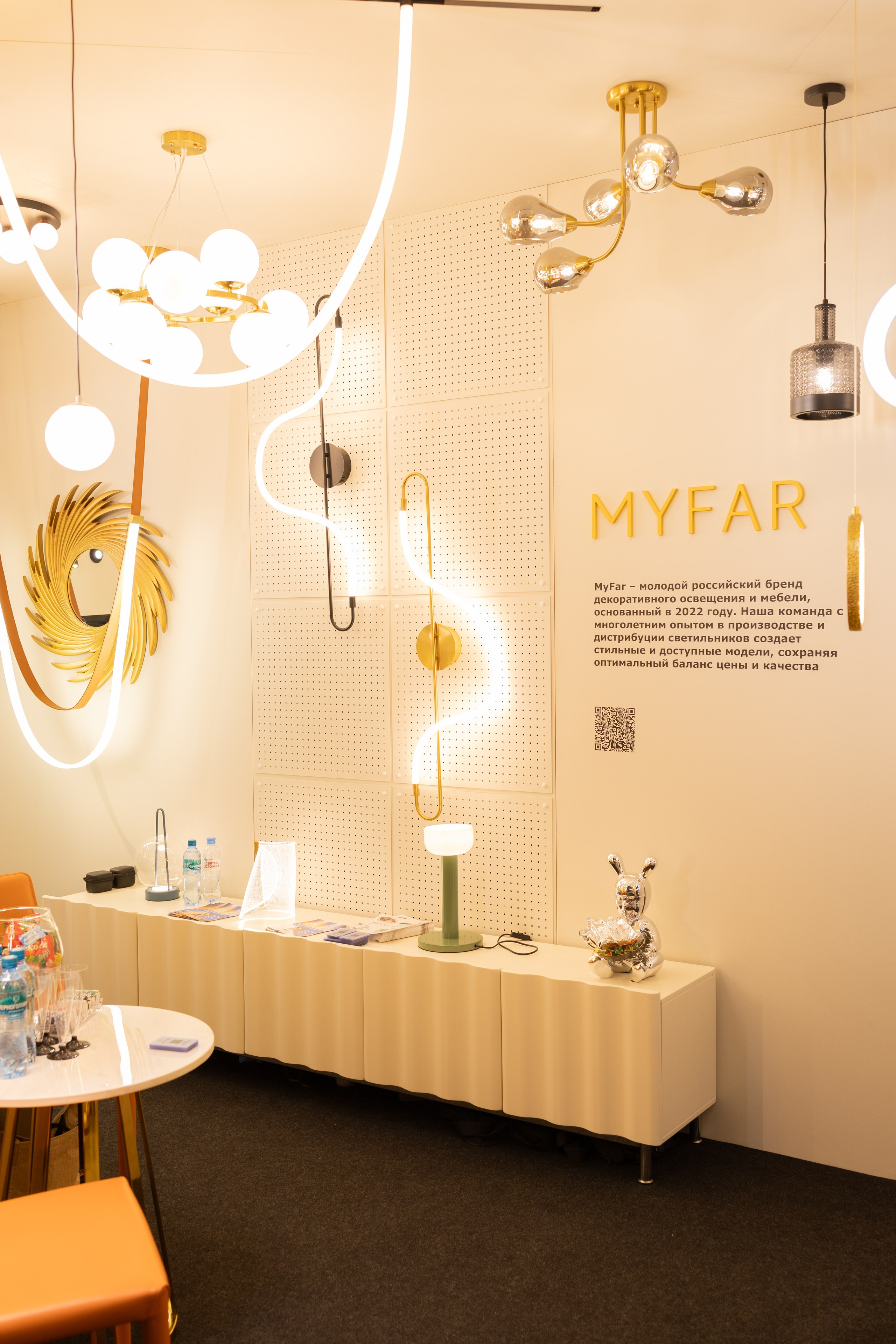 Репортажи. Главная