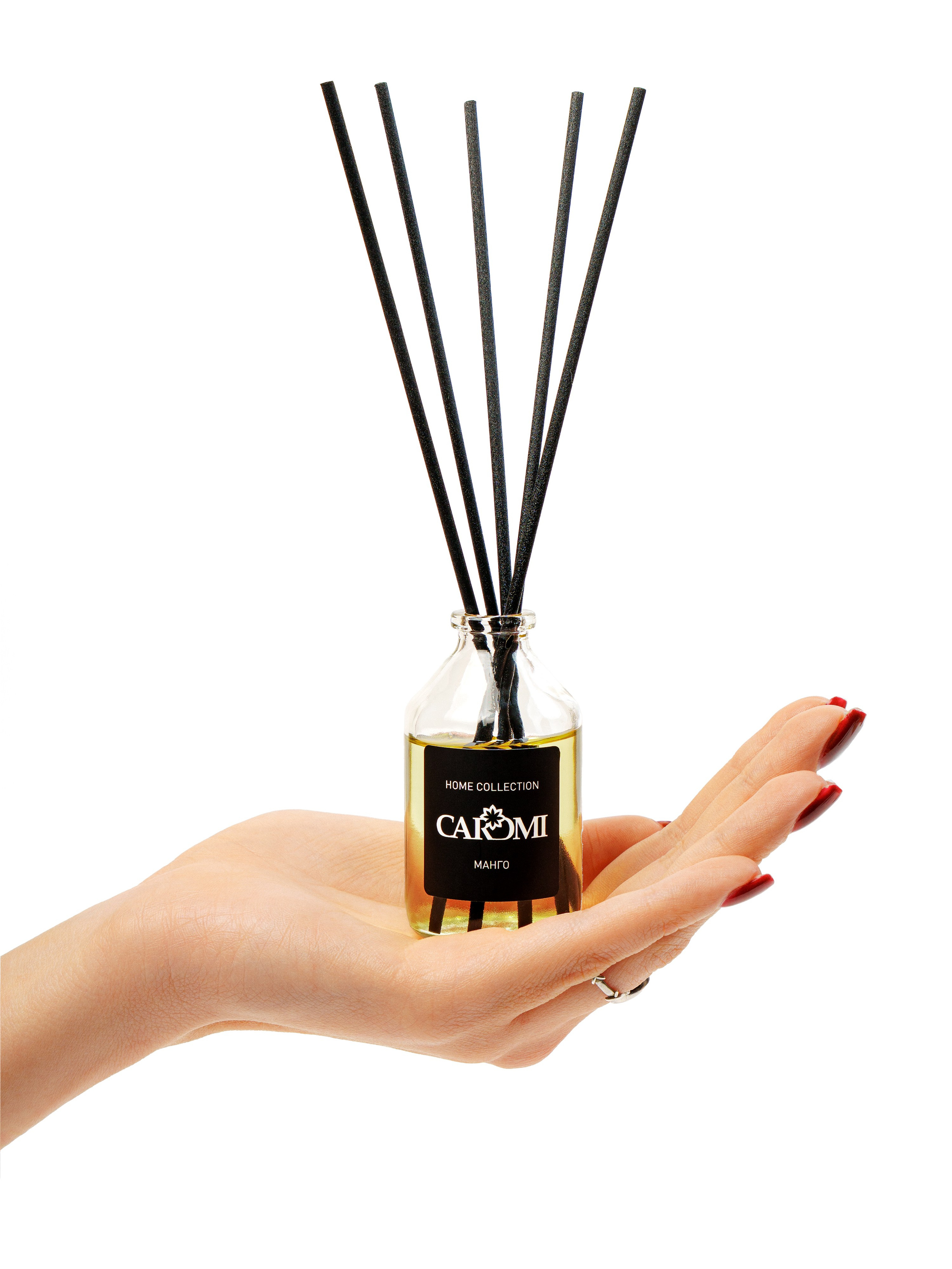 Кароми. Макаров Сергей|Creamlebot Фотограф города Ростов-на-Дону