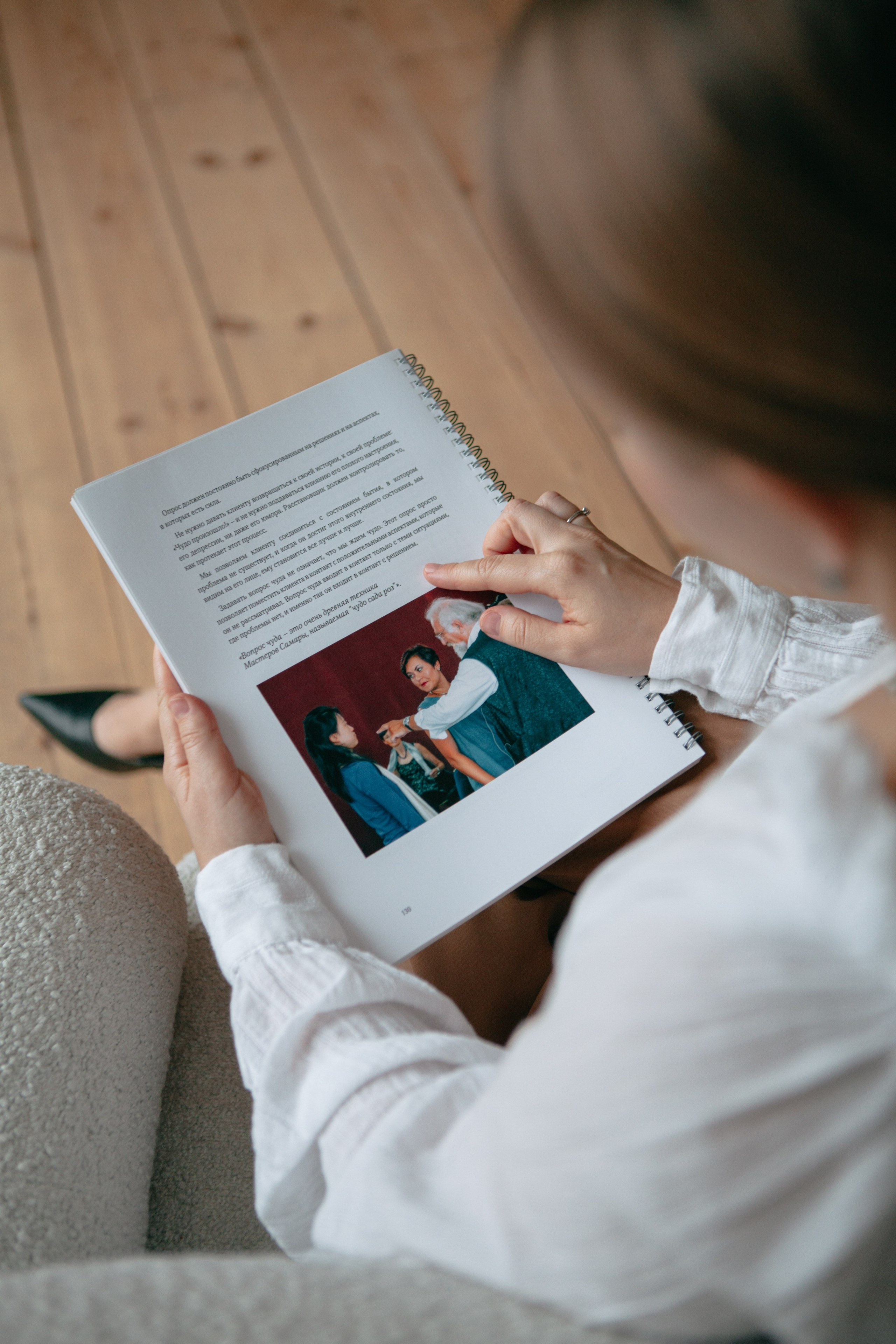 Контент для медиа. Фотограф Демина Светлана