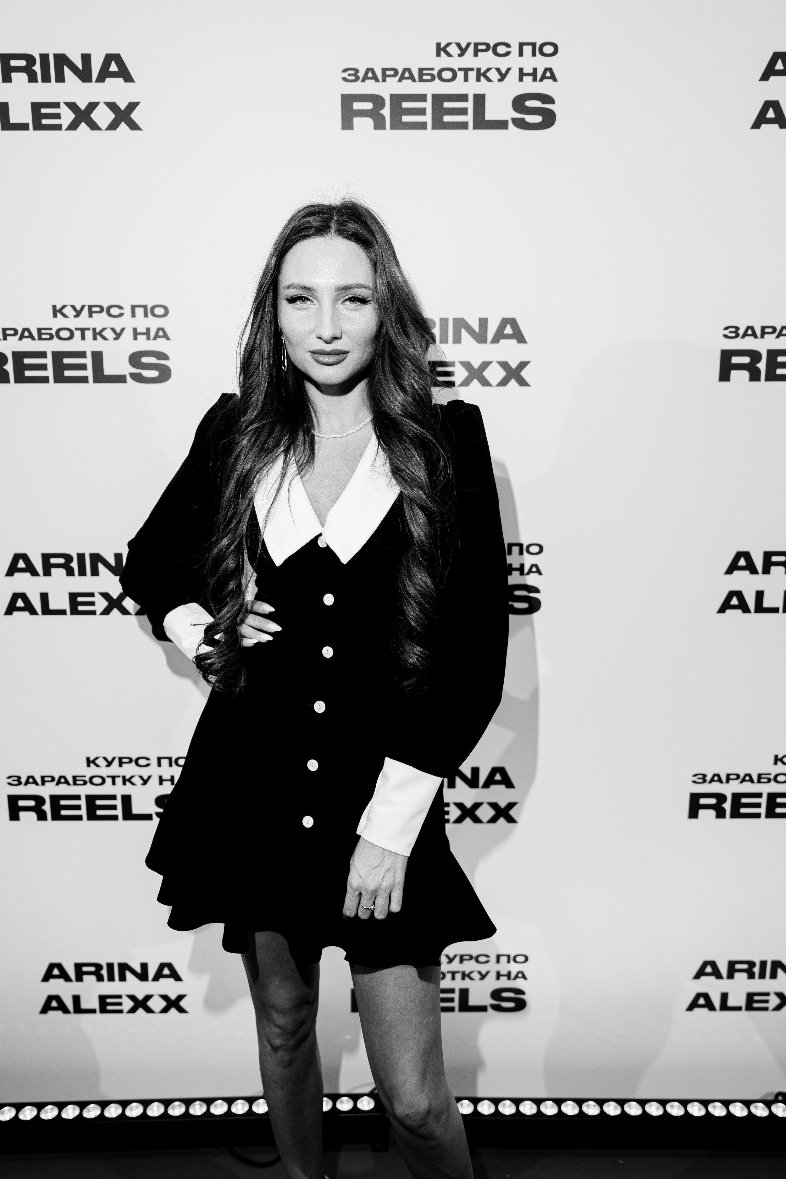 Выпускной курса Арины Алекс по reels. Костя Жуков — фотограф в Москве