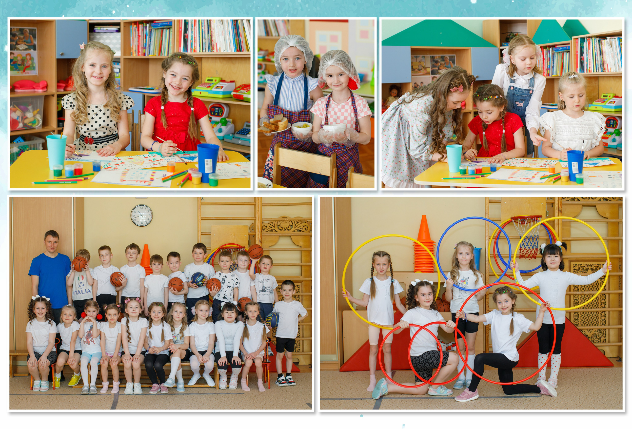 Дизайн «Город/Семицветик». Школьные альбомы, Семейные съемки, Портреты, Фотограф Елена Кузнецова