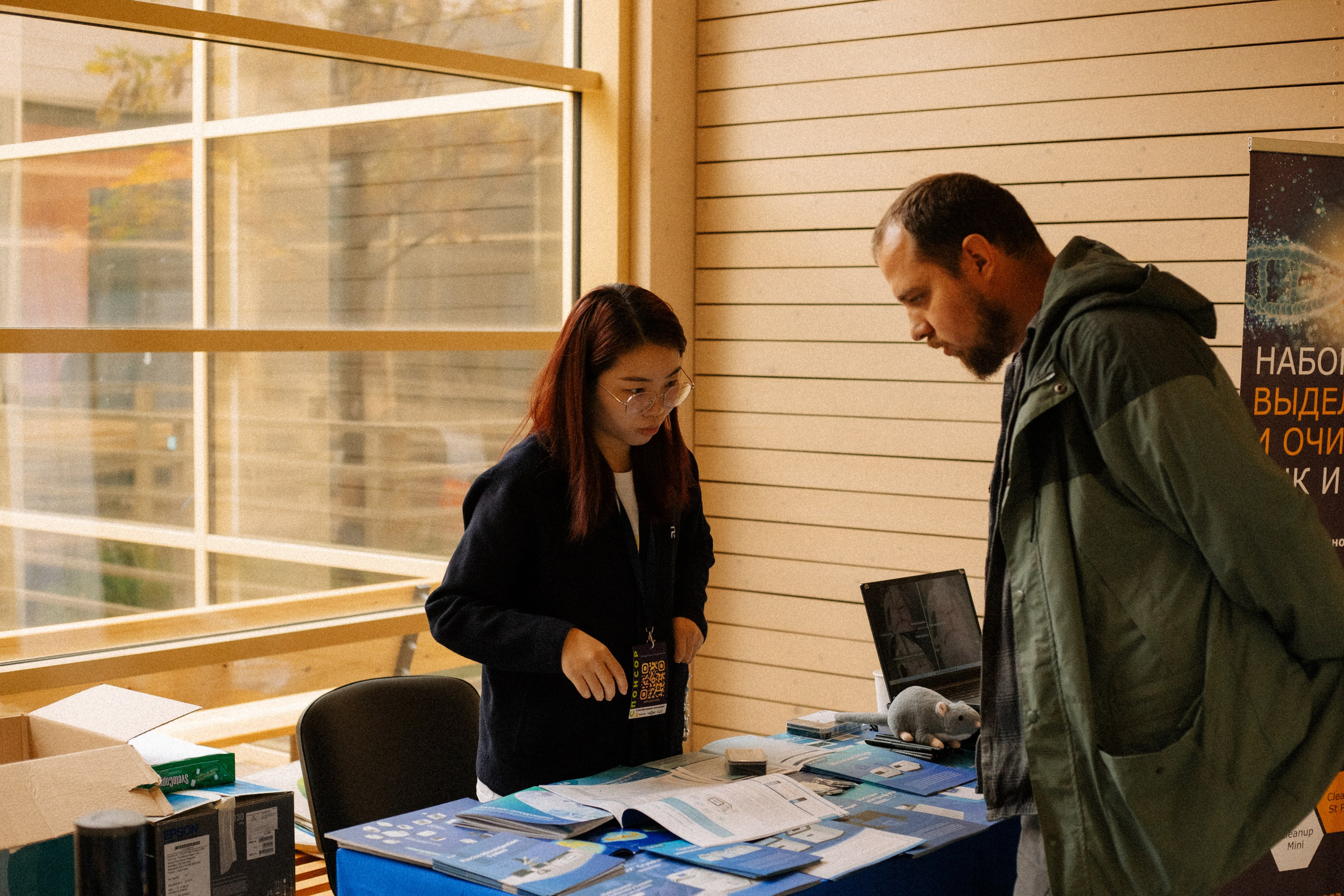 Научная конференция в Звенигороде. Семейный фотограф Виктория Потехина Москва