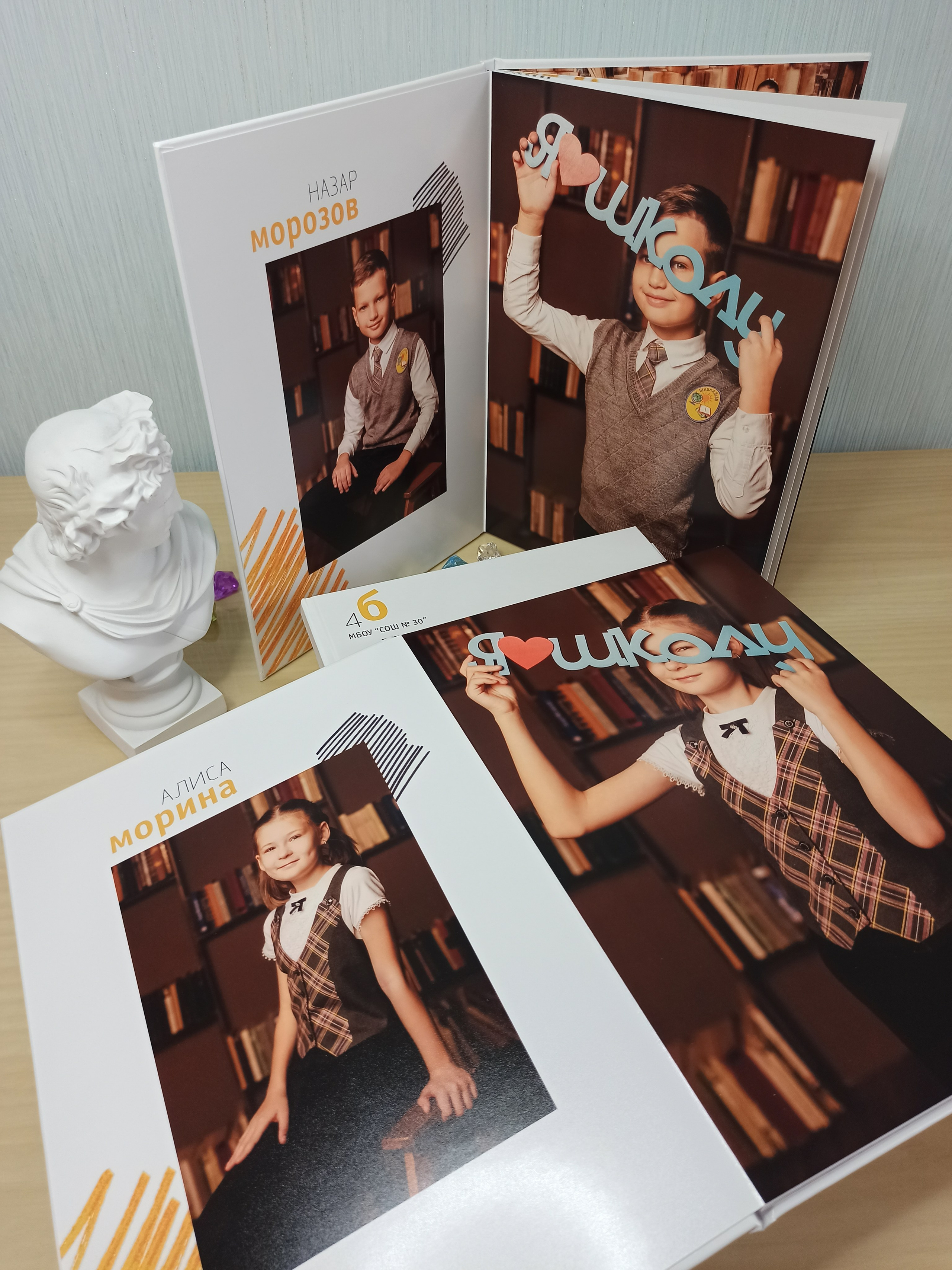 Выпускные альбомы Старый Оскол 4 класс. Стильные выпускные альбомы в Старом Осколе. Свадебные фотокниги