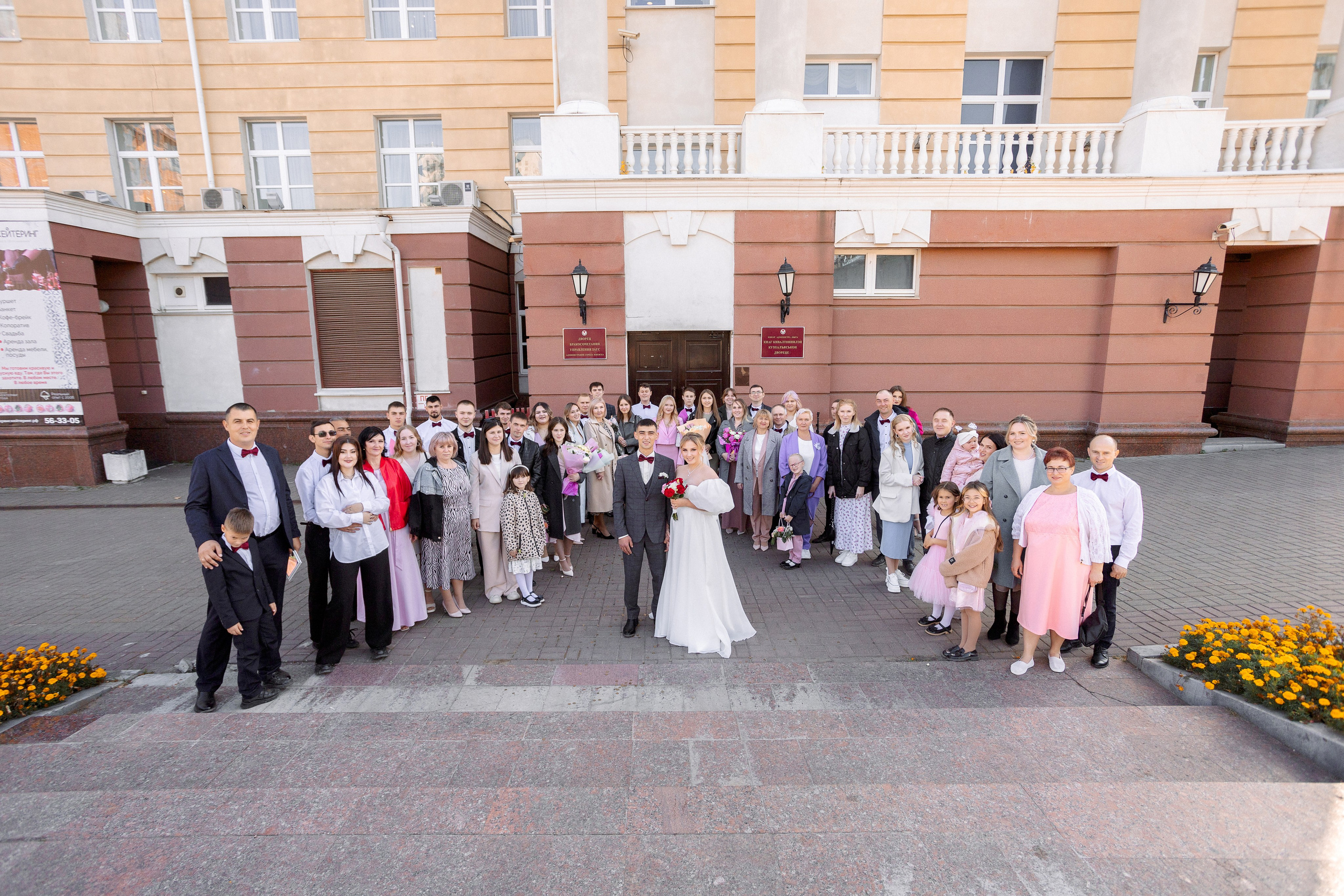 СВАДЬБА: Дима и Юля. Все фото. Профессиональный фотограф в Ижевске Леша Петров