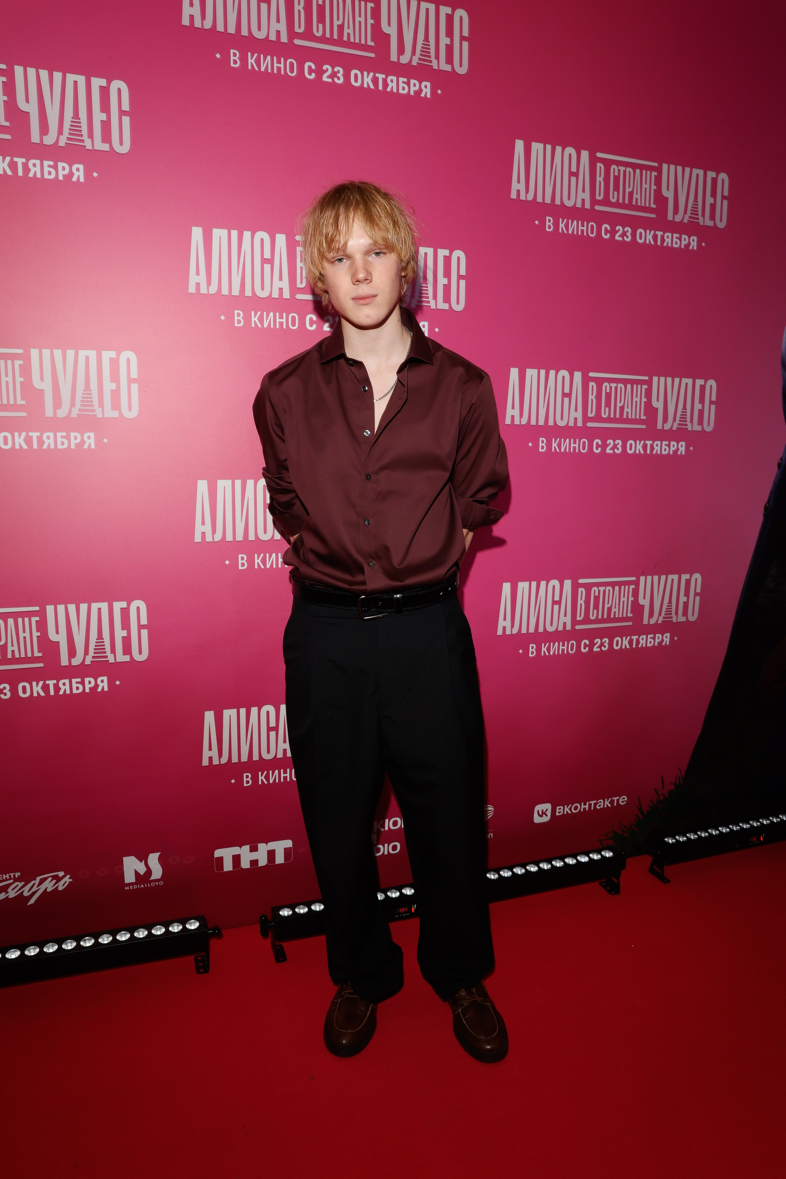 АЛИСА В СТРАНЕ ЧУДЕС. Nikolskayasecular