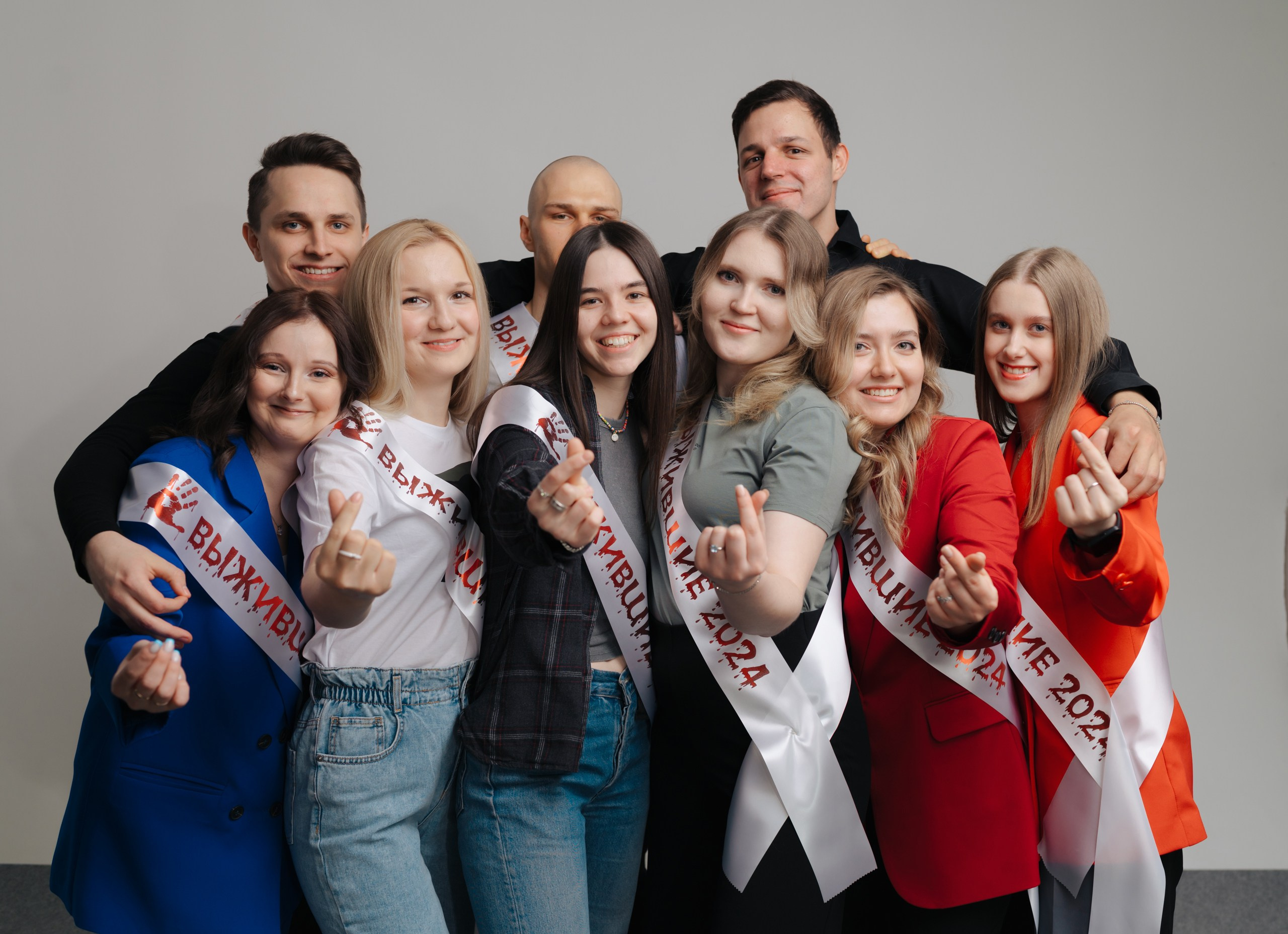 Мед выпуск. Komonev