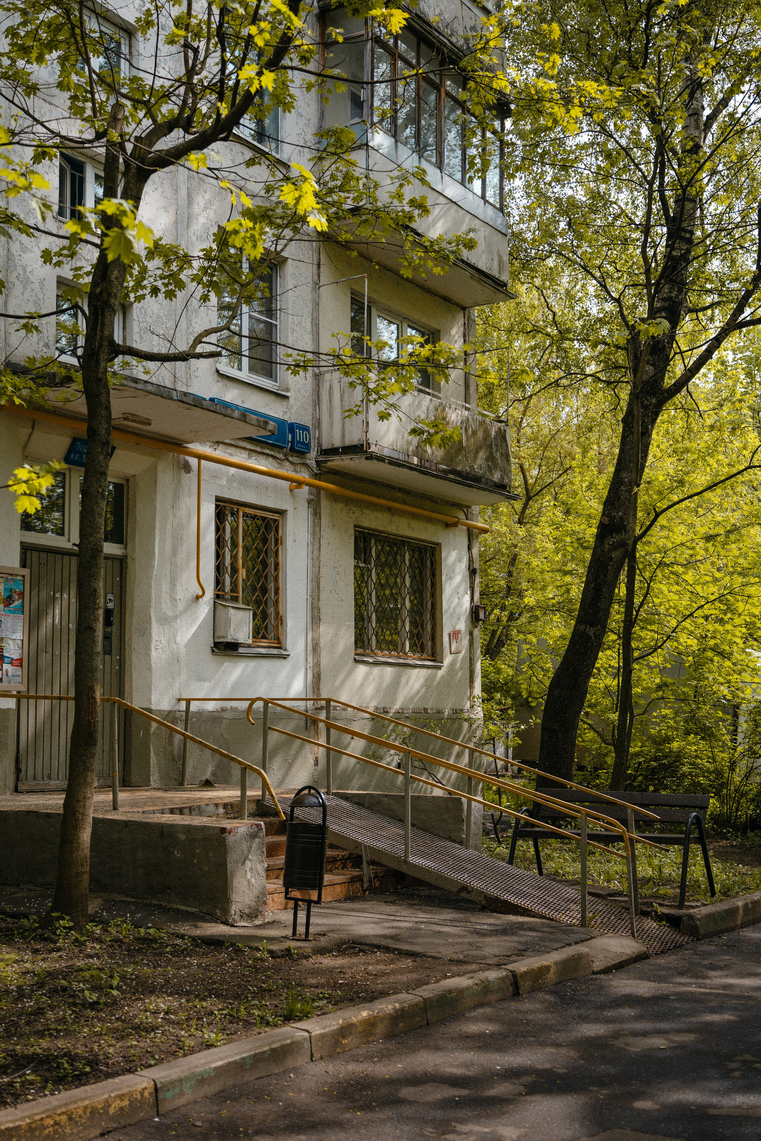 Timofey3011