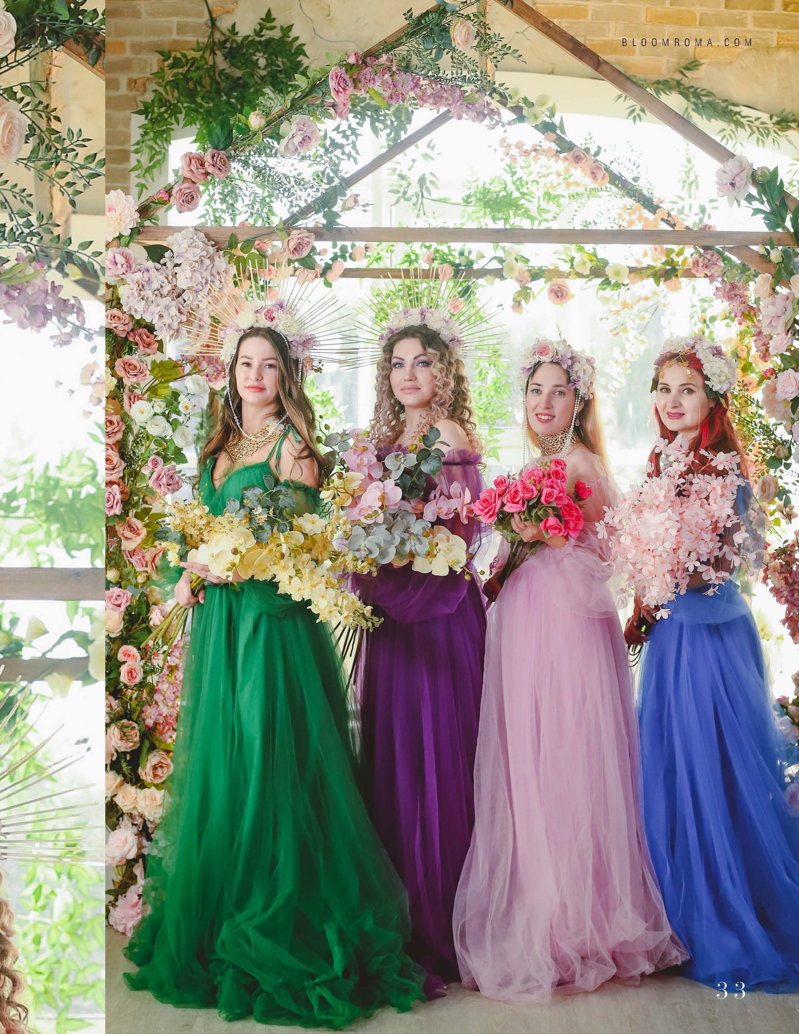 Публикации в глянцевых европейских журналах. Фотограф в Сургуте Брызгунова Анастасия