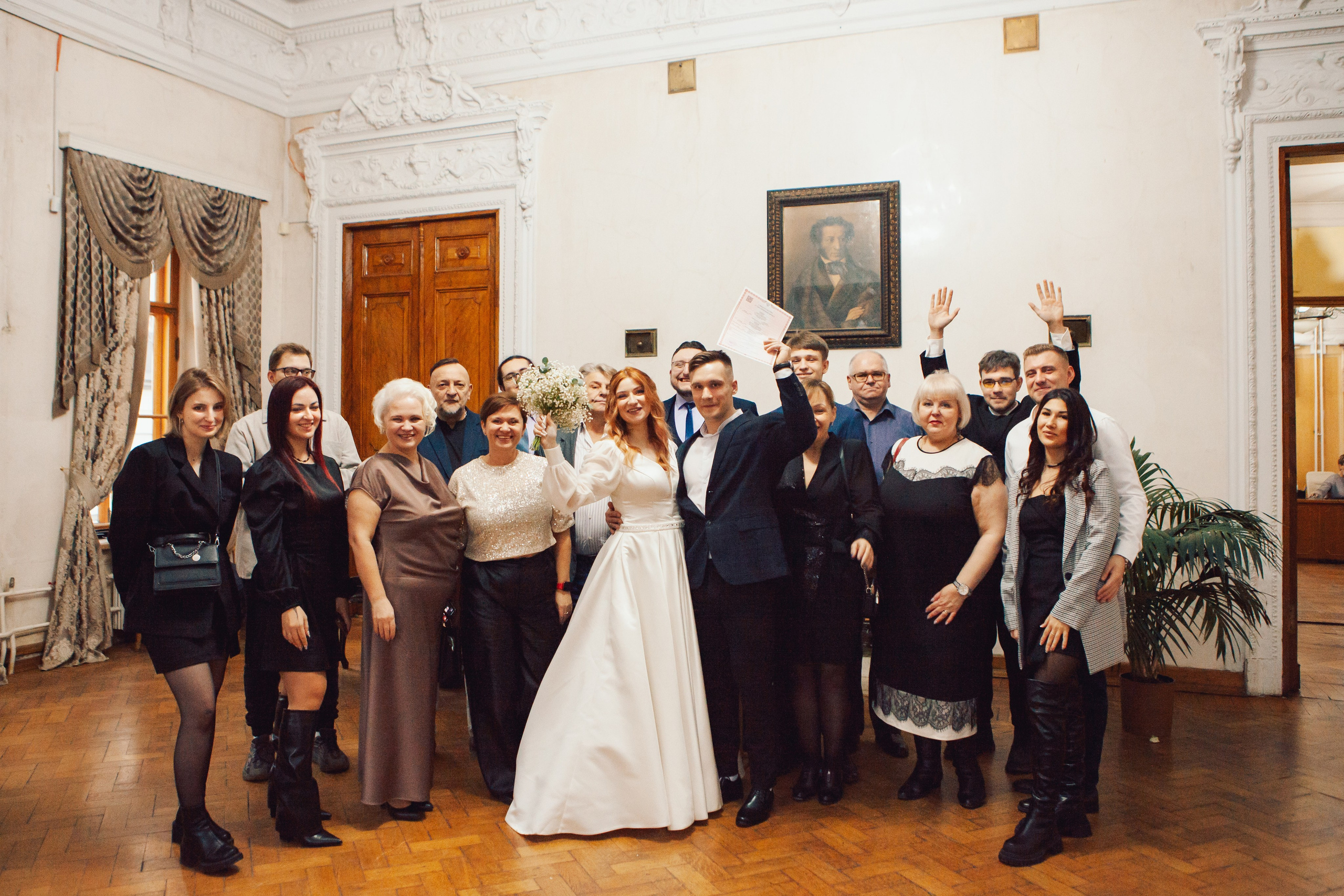 Андрей и Лиза. Фотограф Ольга Ефремова