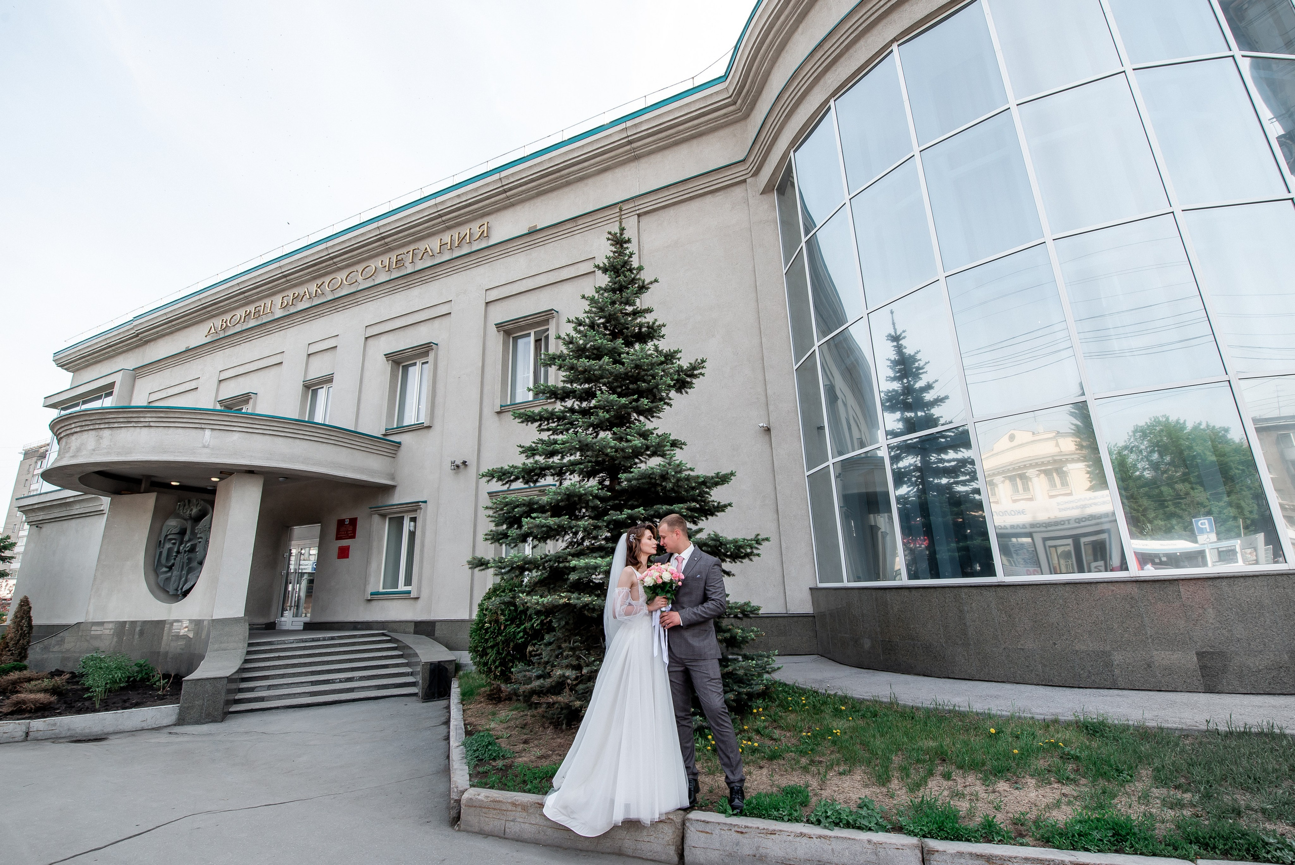 Сергей и Каролина. Свадебный фотограф в Новосибирске. Александра Верхушина