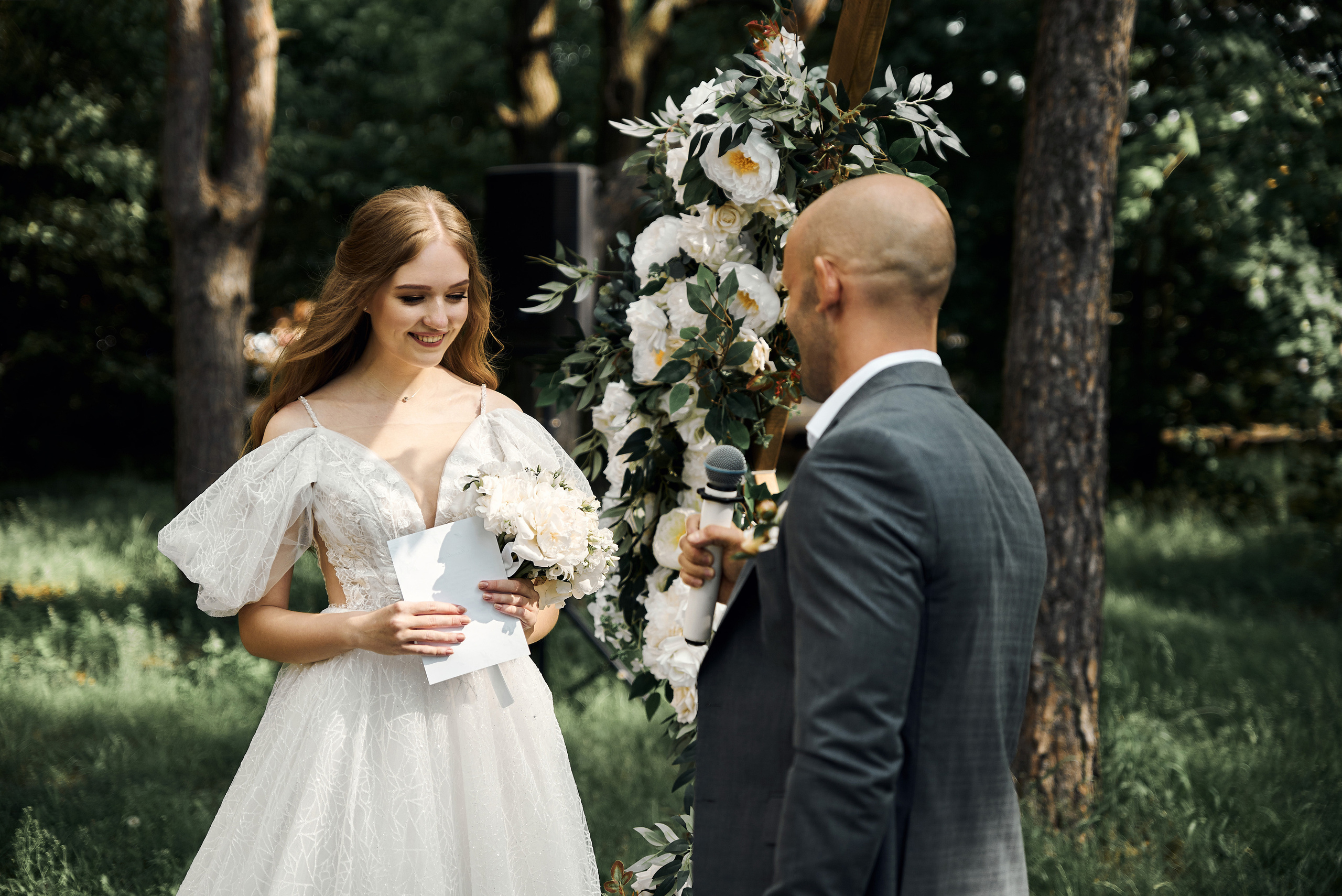 Ирина & Николай. Фотограф Михаил Ефремов