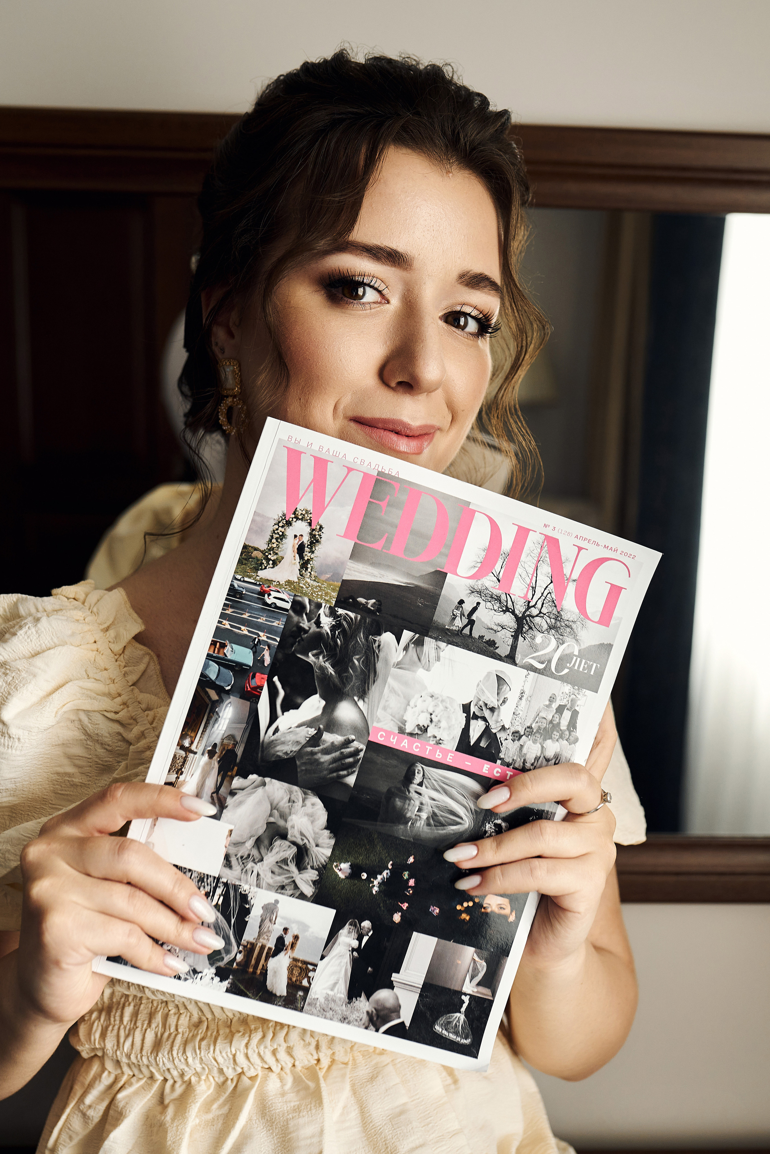 Ульяна & Дмитрий. Фотограф Михаил Ефремов