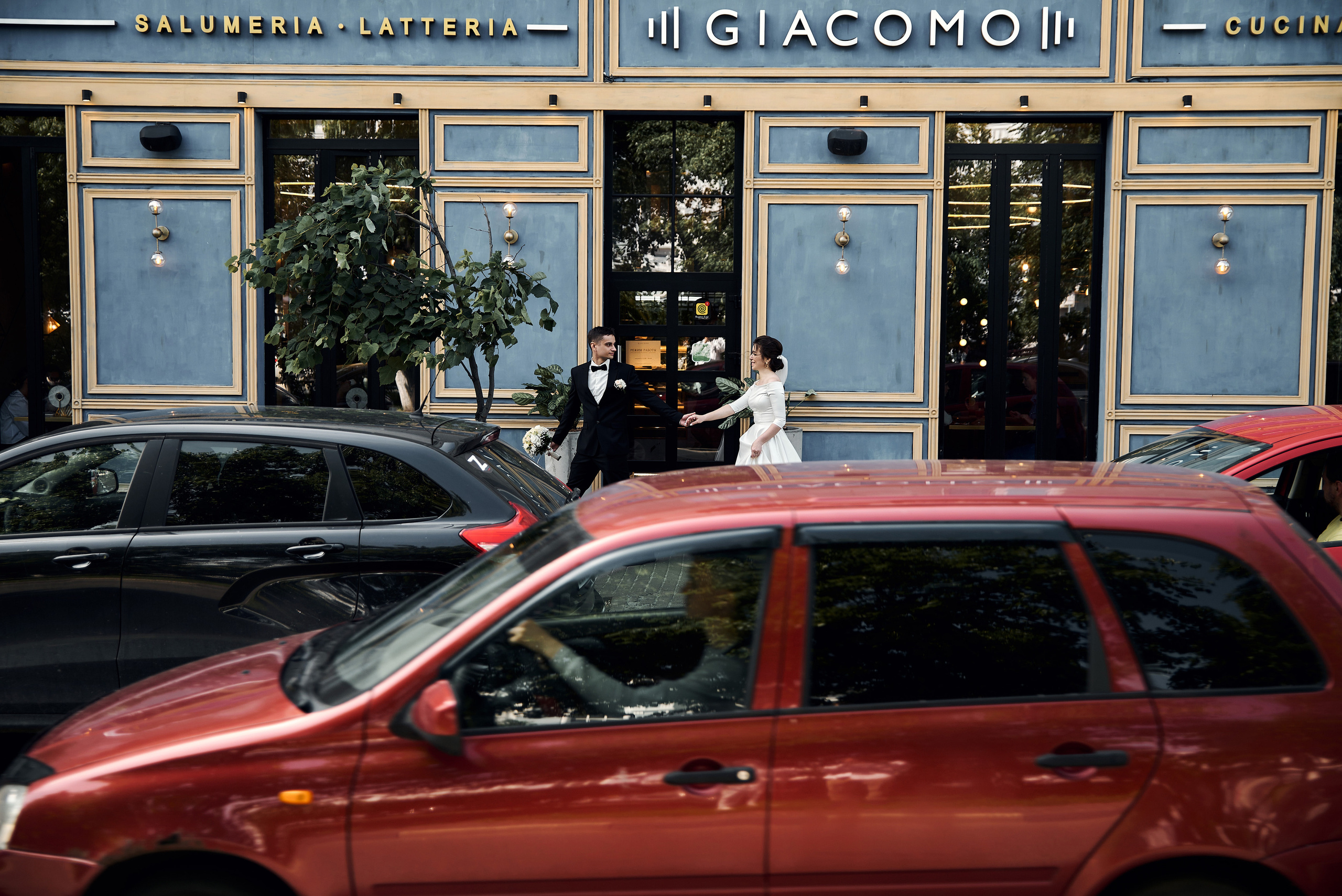 Ульяна & Дмитрий. Фотограф Михаил Ефремов