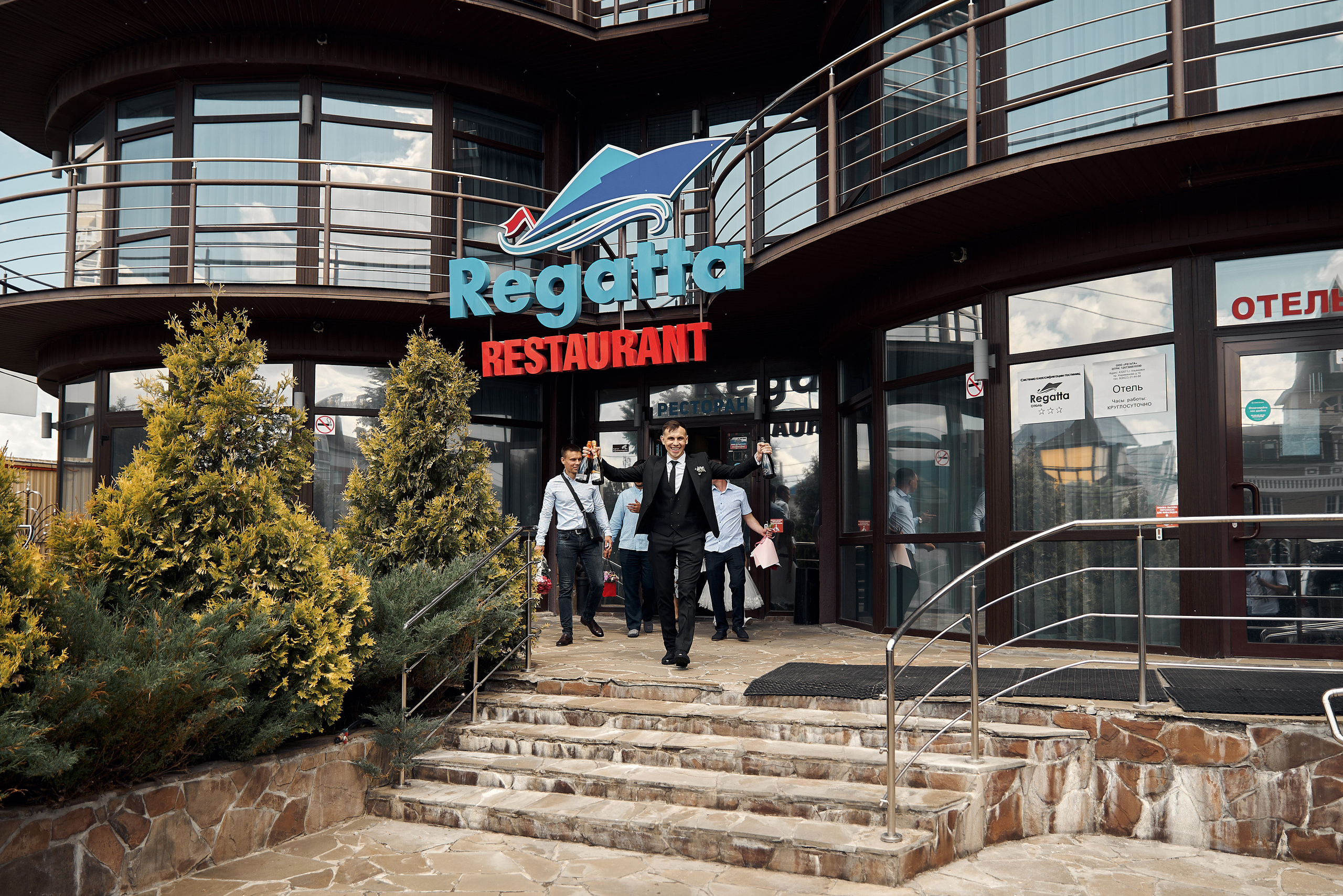 Светлана & Алексей. Фотограф Михаил Ефремов