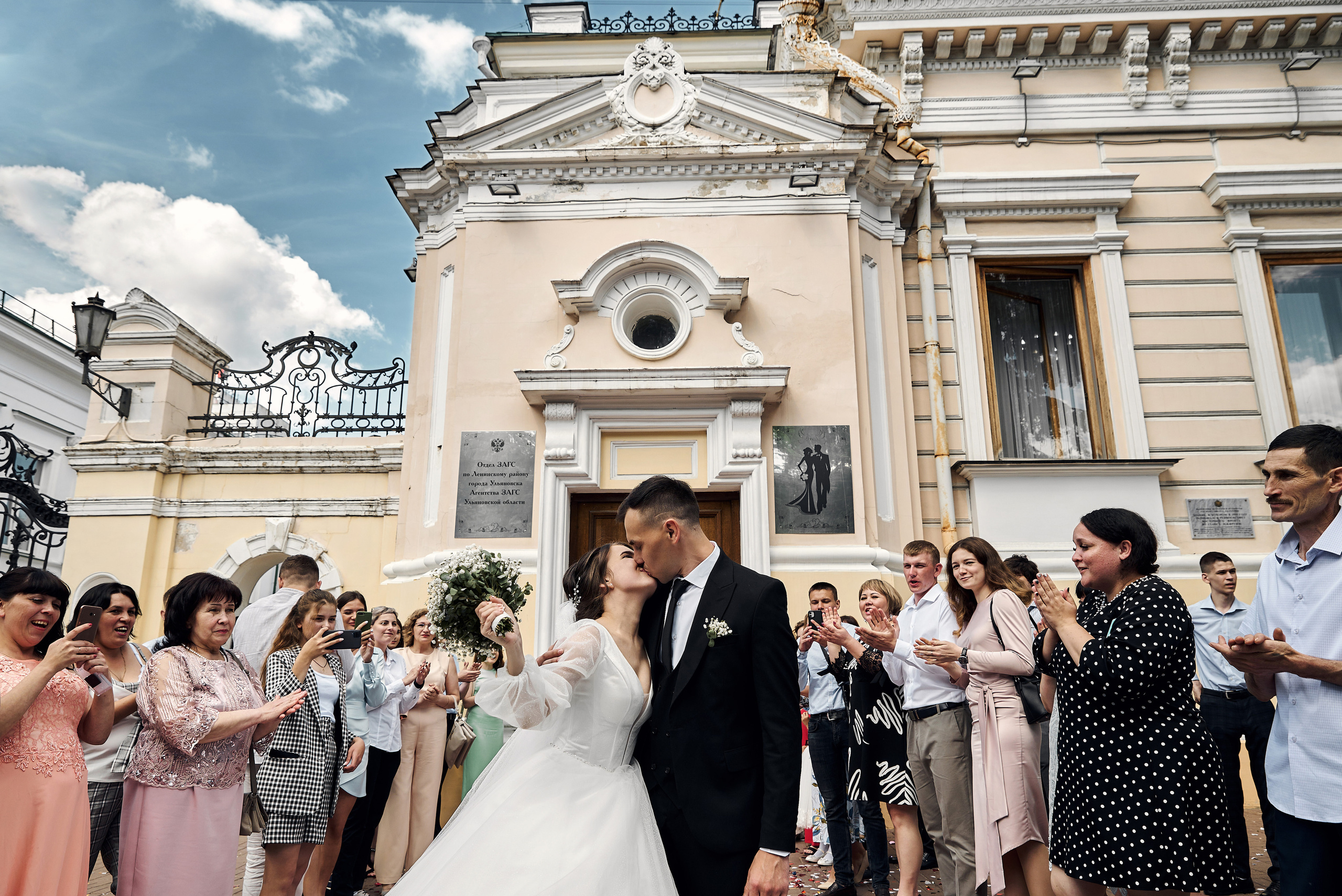 Светлана & Алексей. Фотограф Михаил Ефремов
