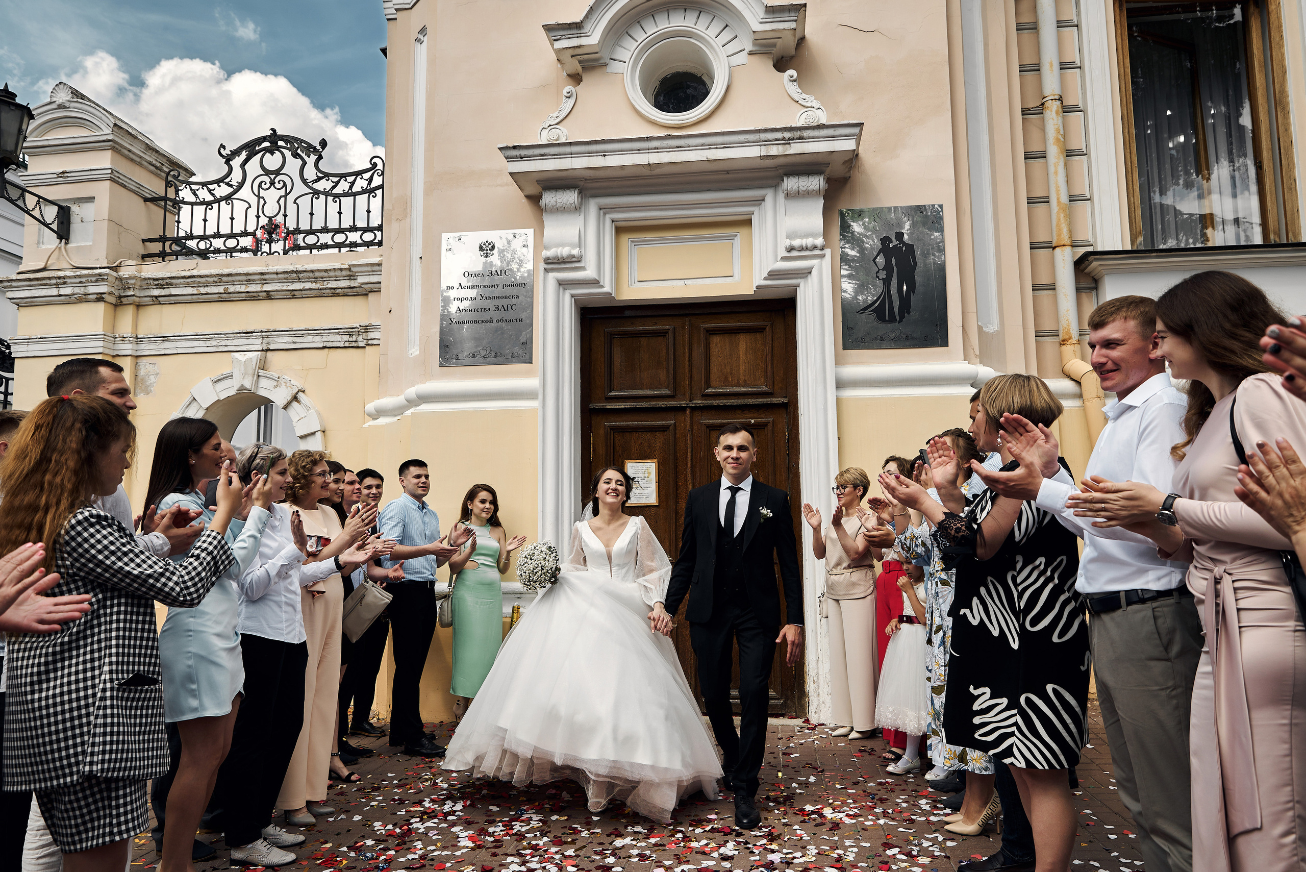 Светлана & Алексей. Фотограф Михаил Ефремов