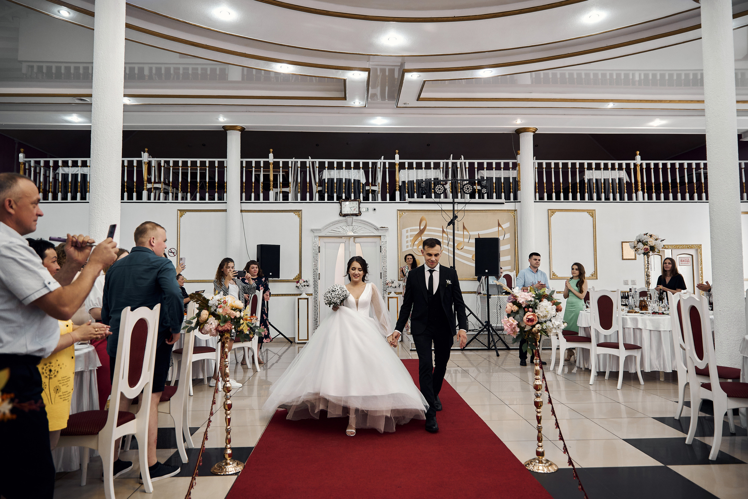 Светлана & Алексей. Фотограф Михаил Ефремов