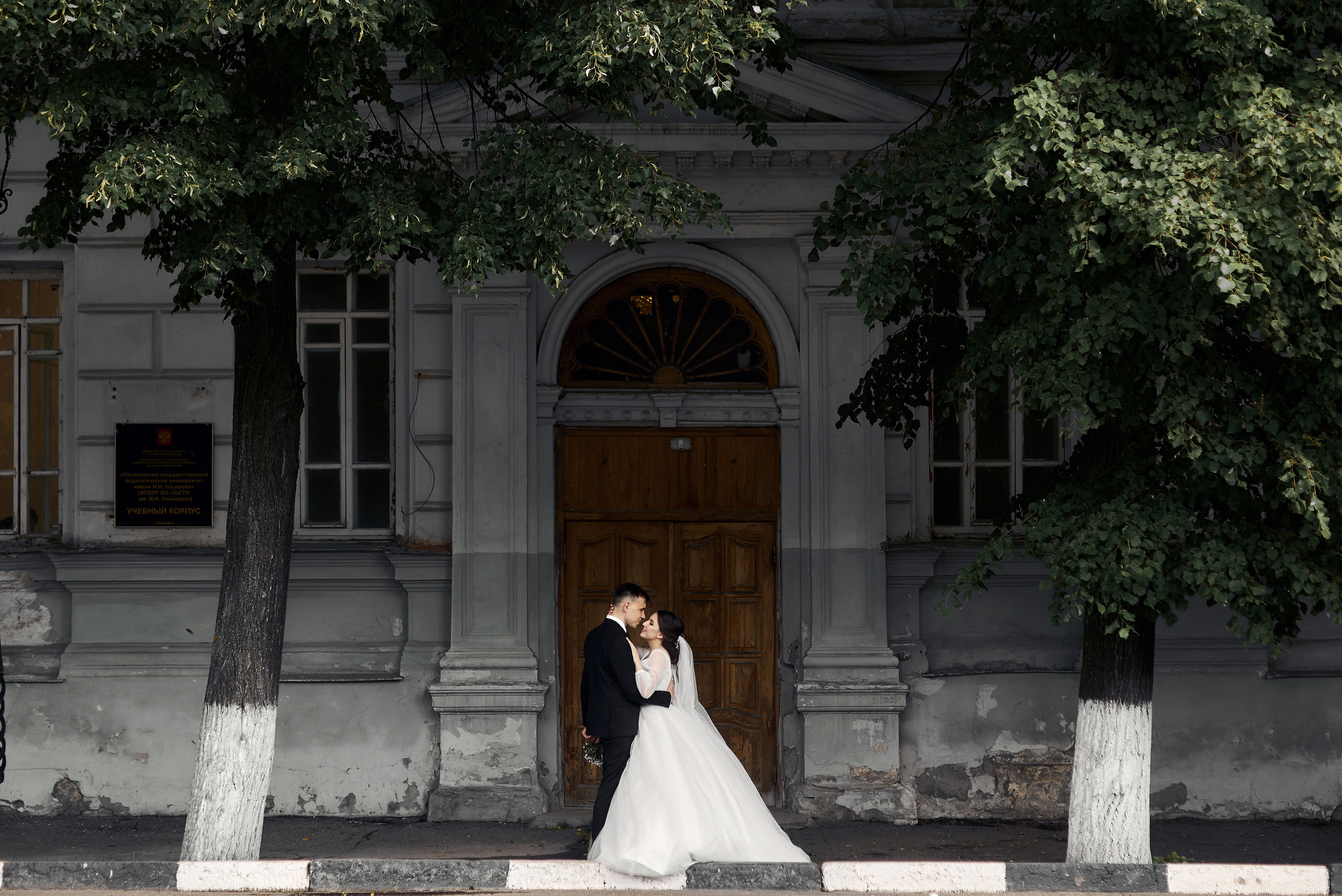 Светлана & Алексей. Фотограф Михаил Ефремов
