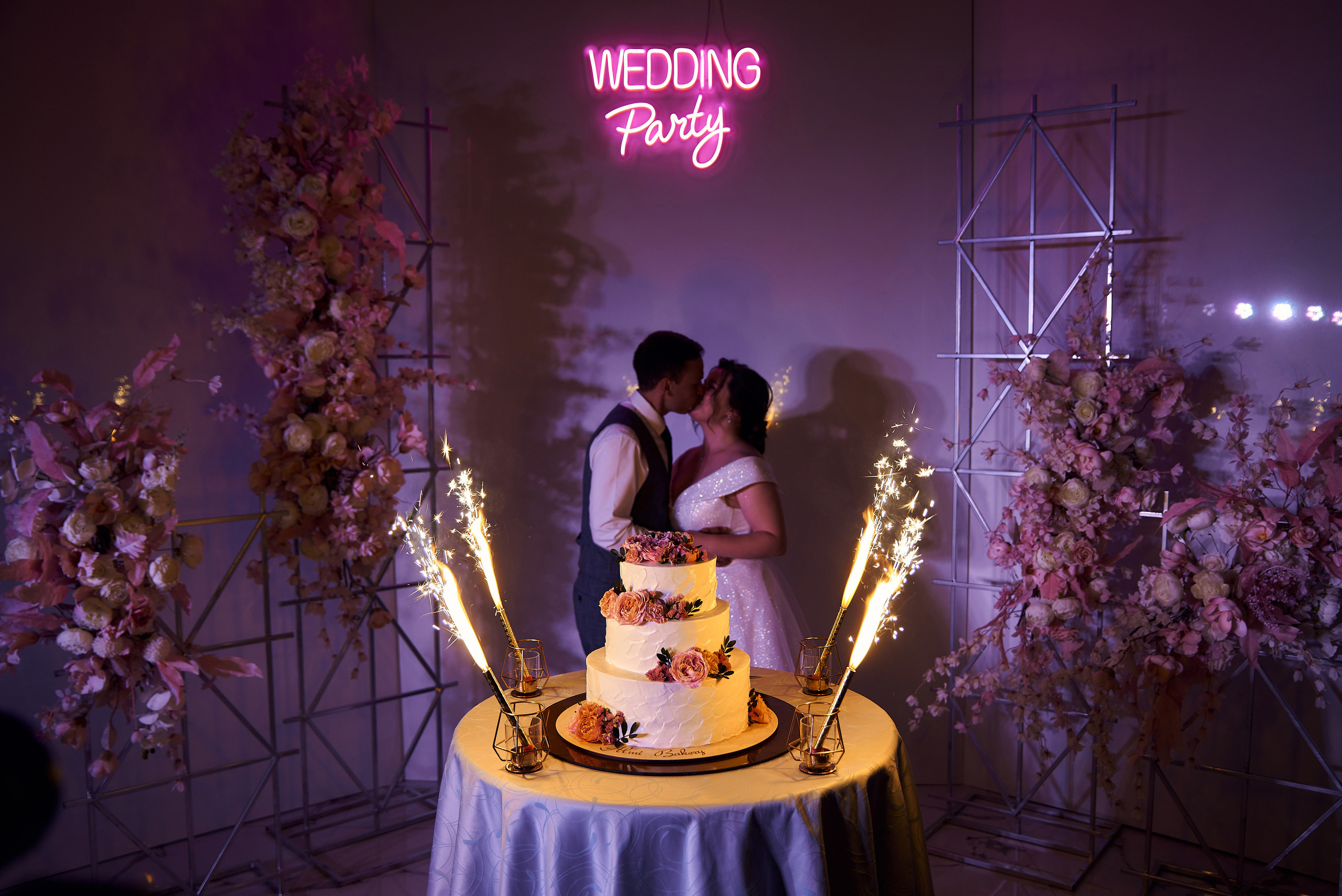 Ксения & Иван. Фотограф Михаил Ефремов