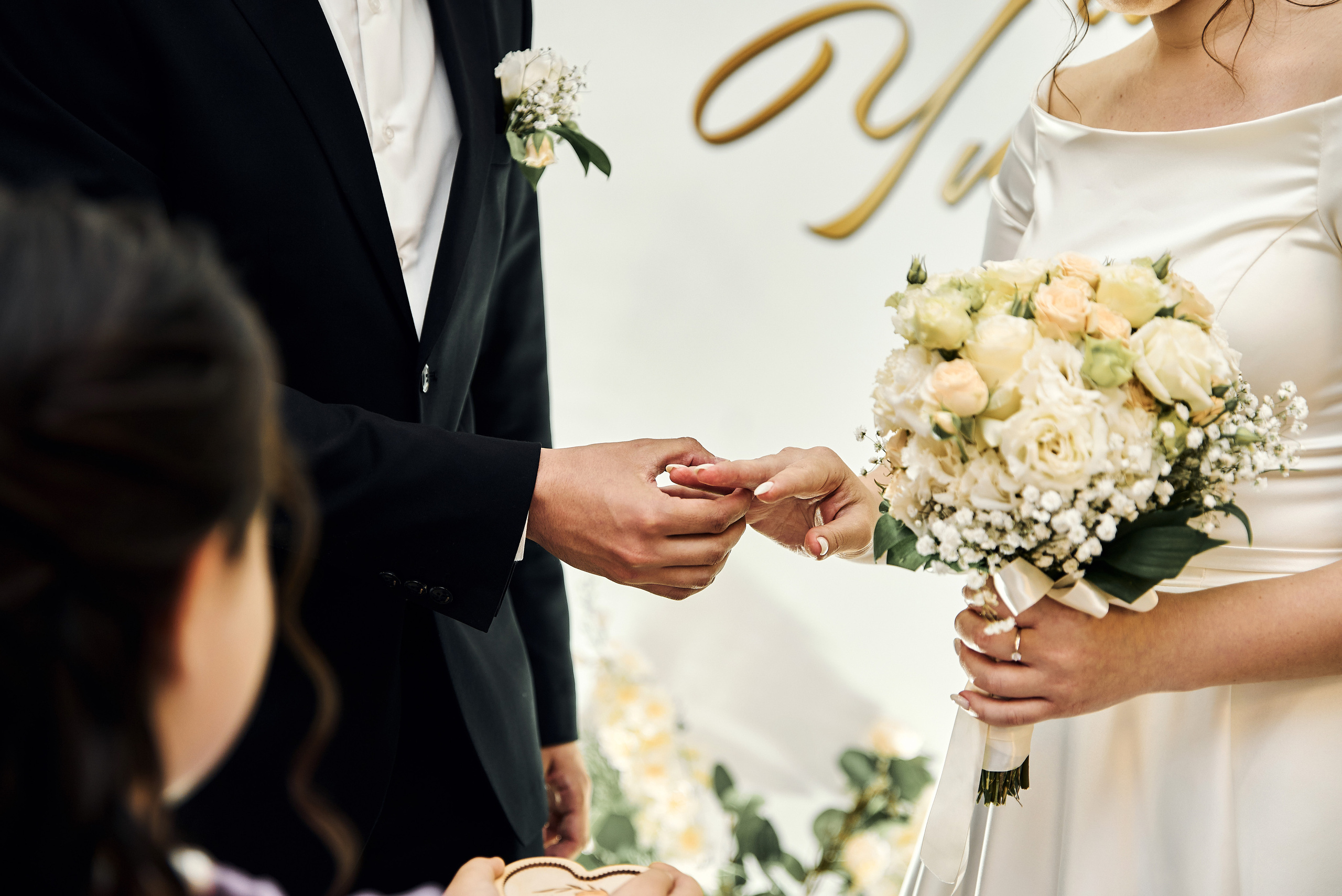 Ульяна & Дмитрий. Фотограф Михаил Ефремов