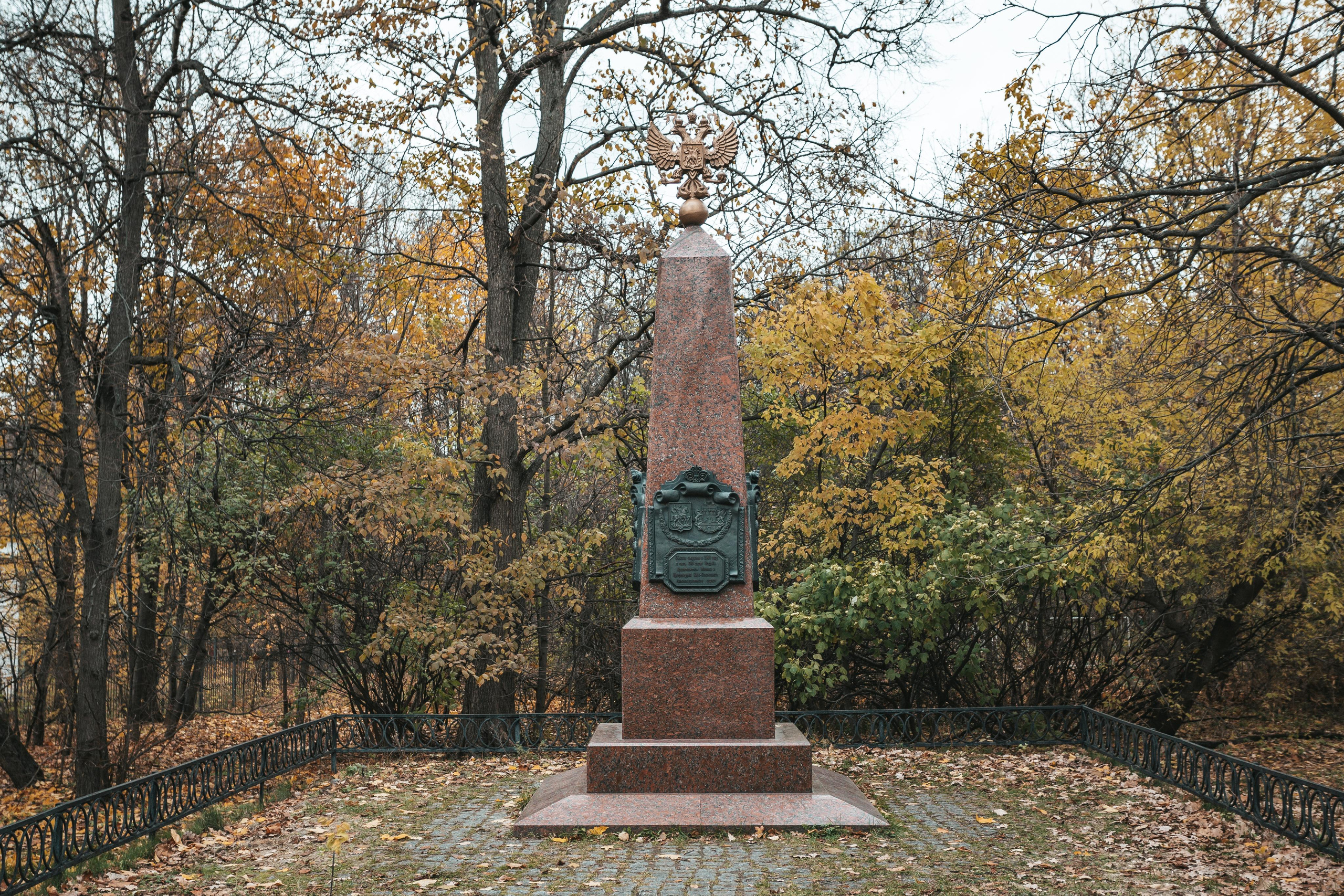 Усадьба Кузьминки. Фотограф Сонкина Татьяна