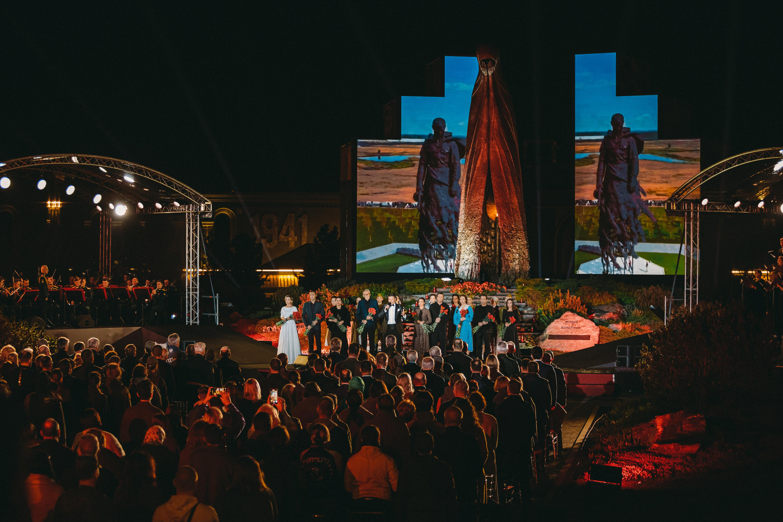 Концерт Памяти. Photographer Sonkina Tatiana (Tanya Ash)