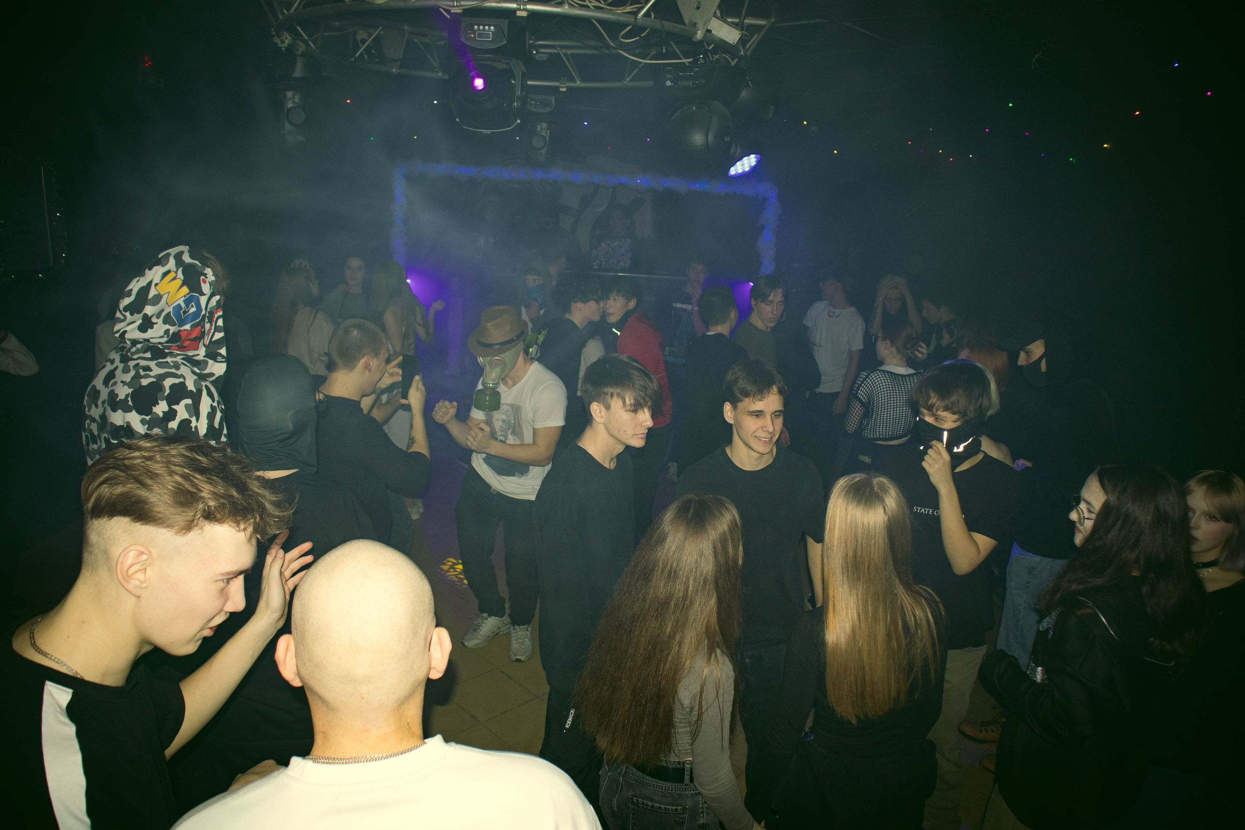 MOSHPIT. Фотограф и видеограф в Бугульме Аня Трутнева