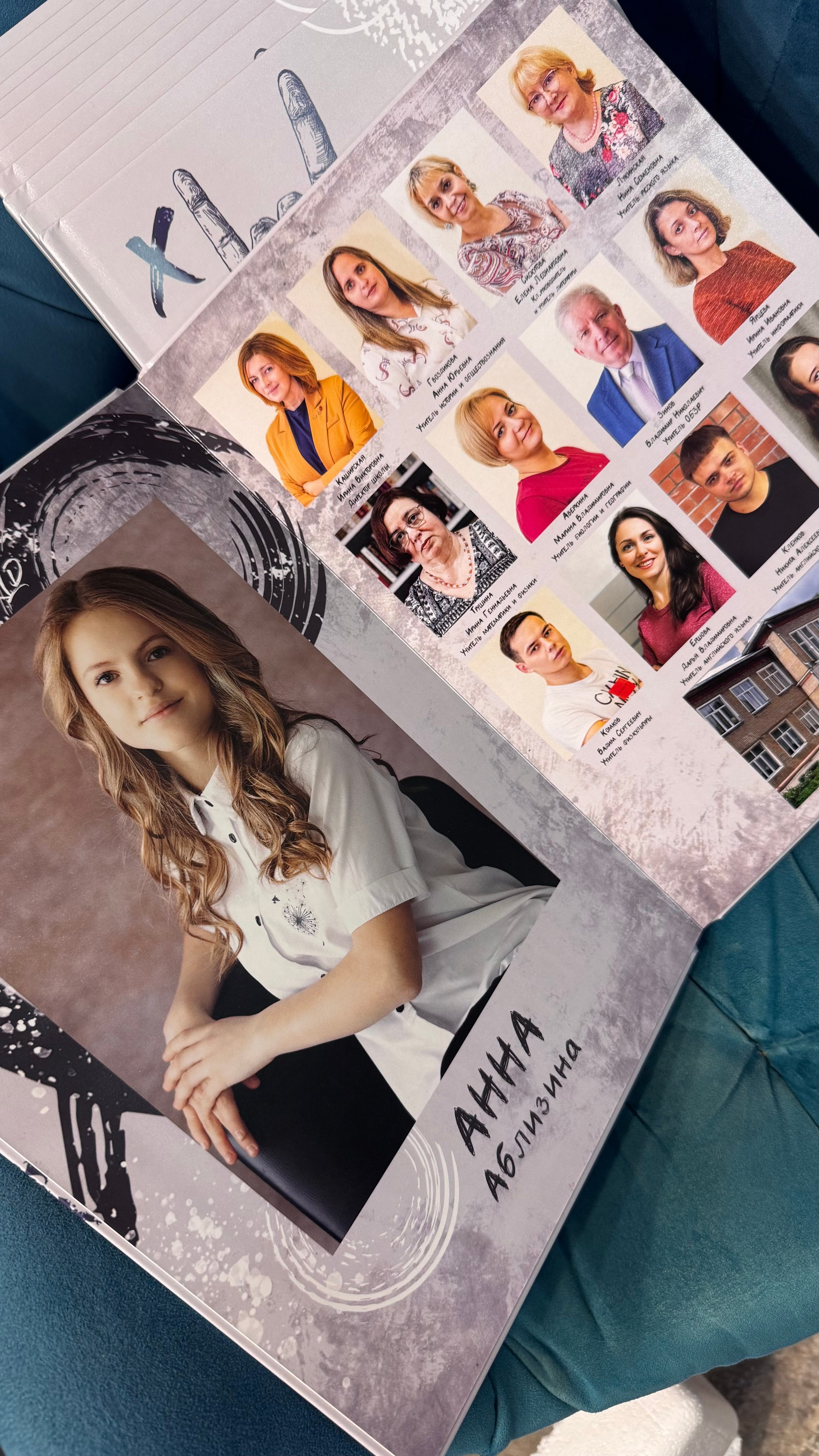 Готовые работы. Свадебный и семейный фотограф Егорова Юлия