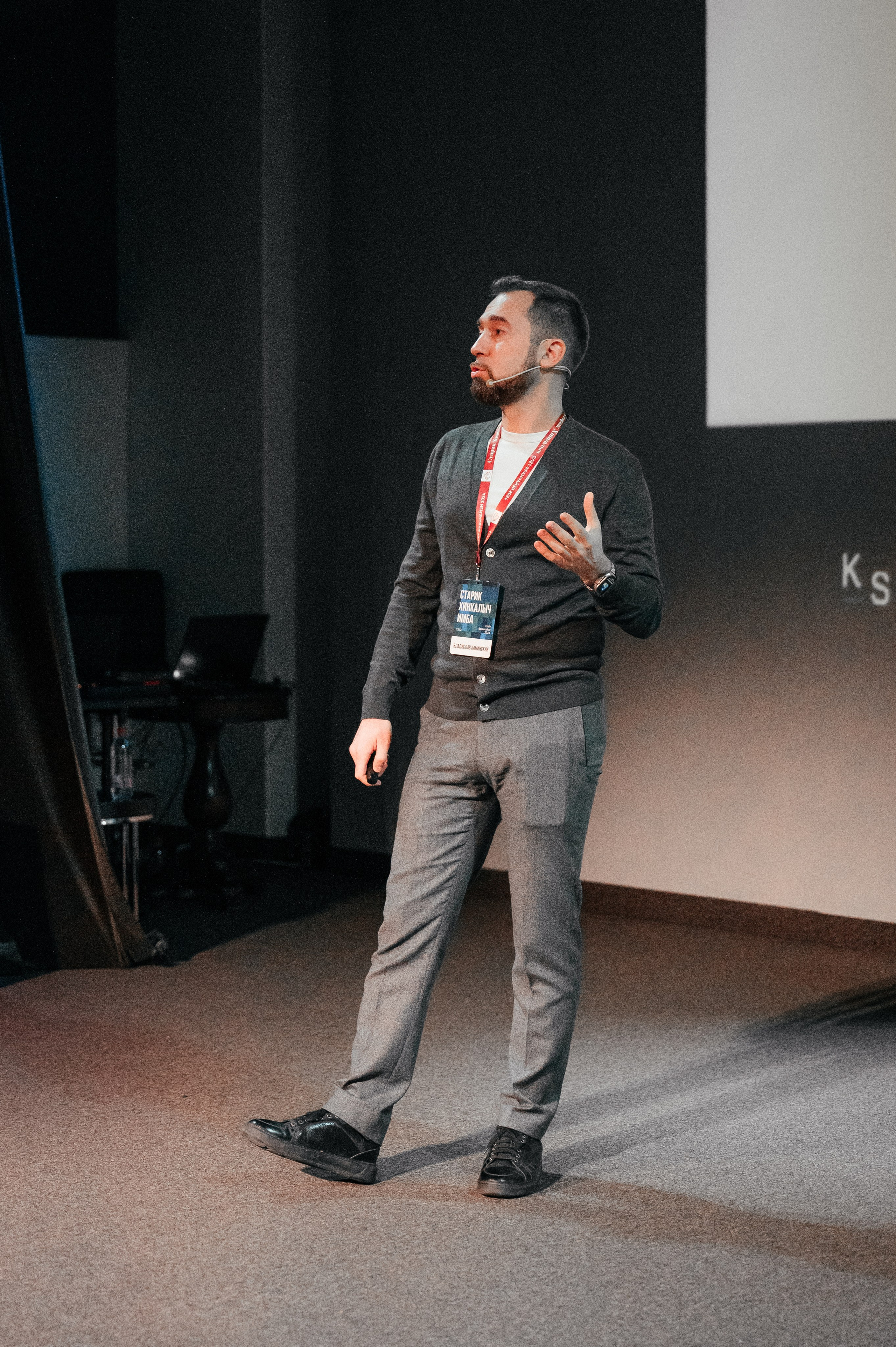 Бизнес Ивенты. Репортажный фотограф Ольга Ищук