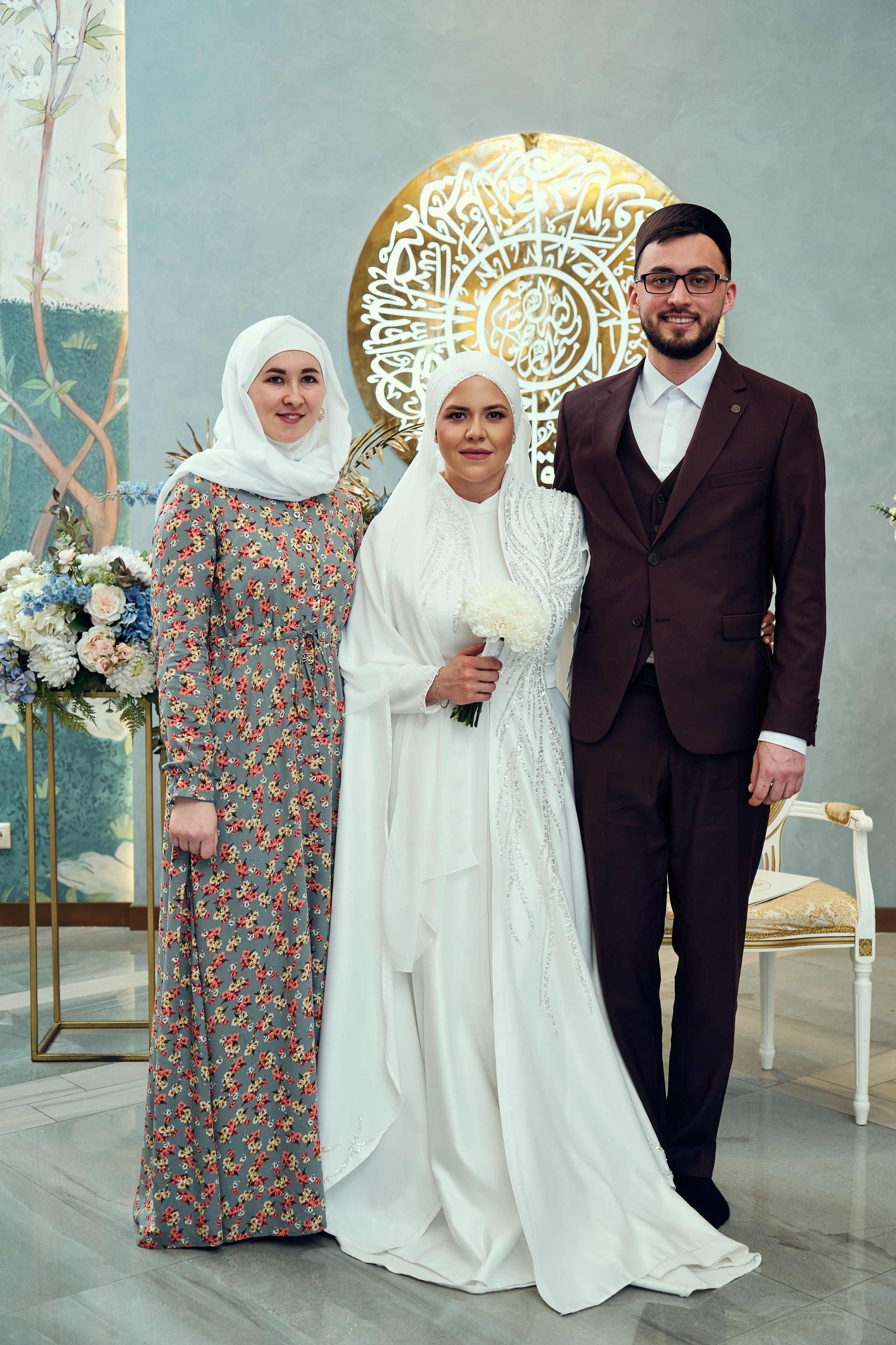 Никах. Фотограф Казань