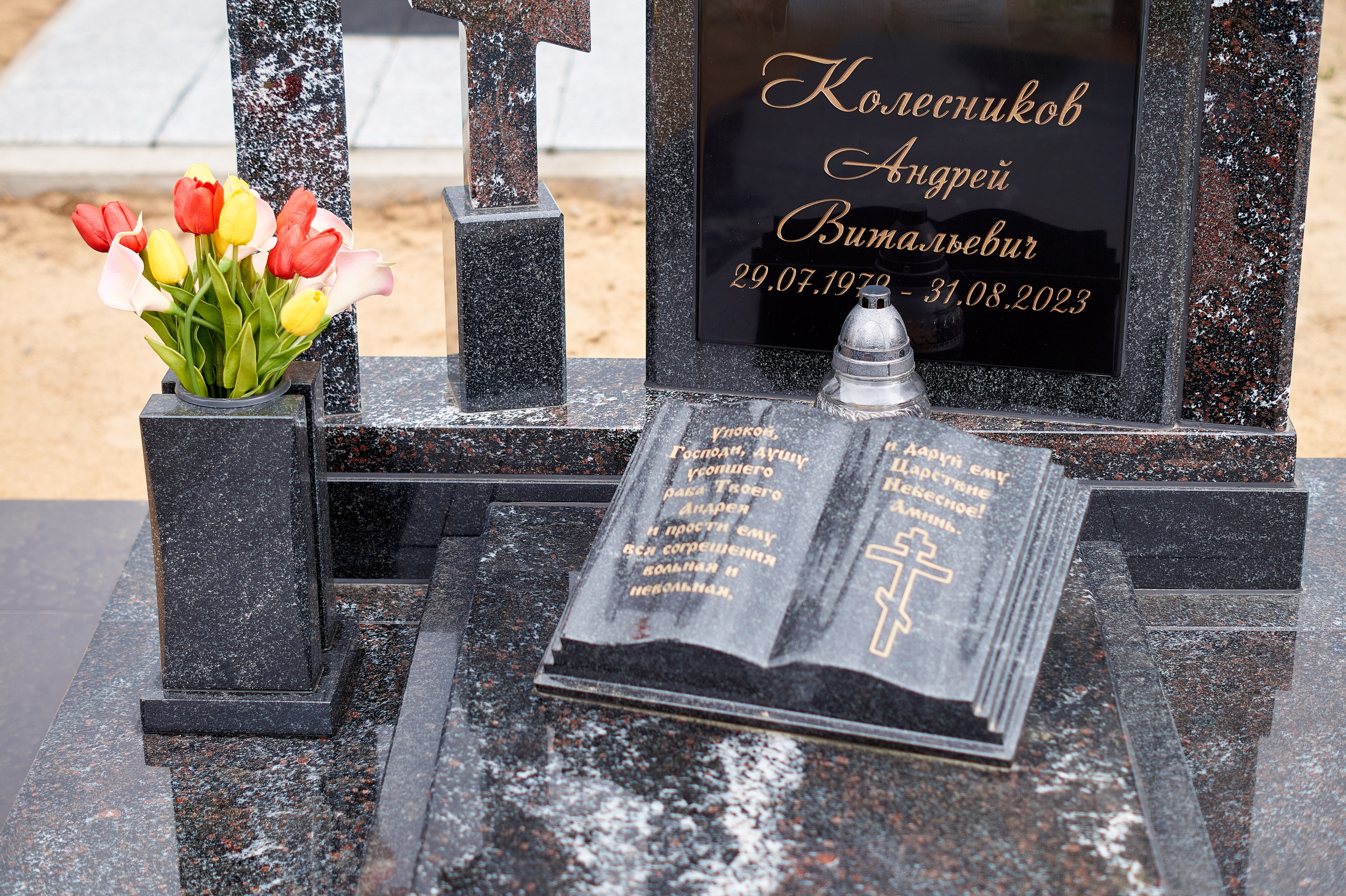 Примеры работ. Изделия из гранита