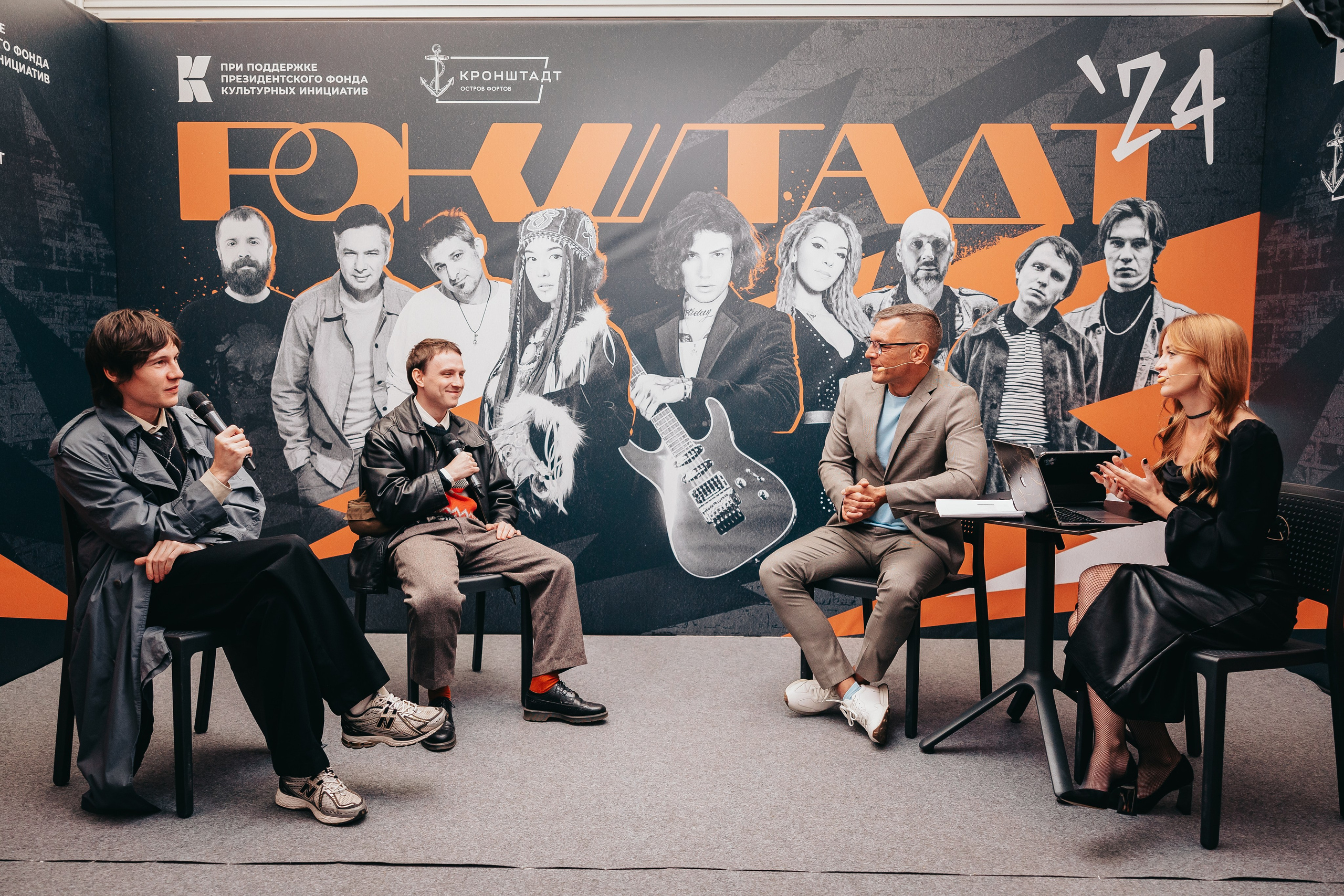 Репортаж. Главная