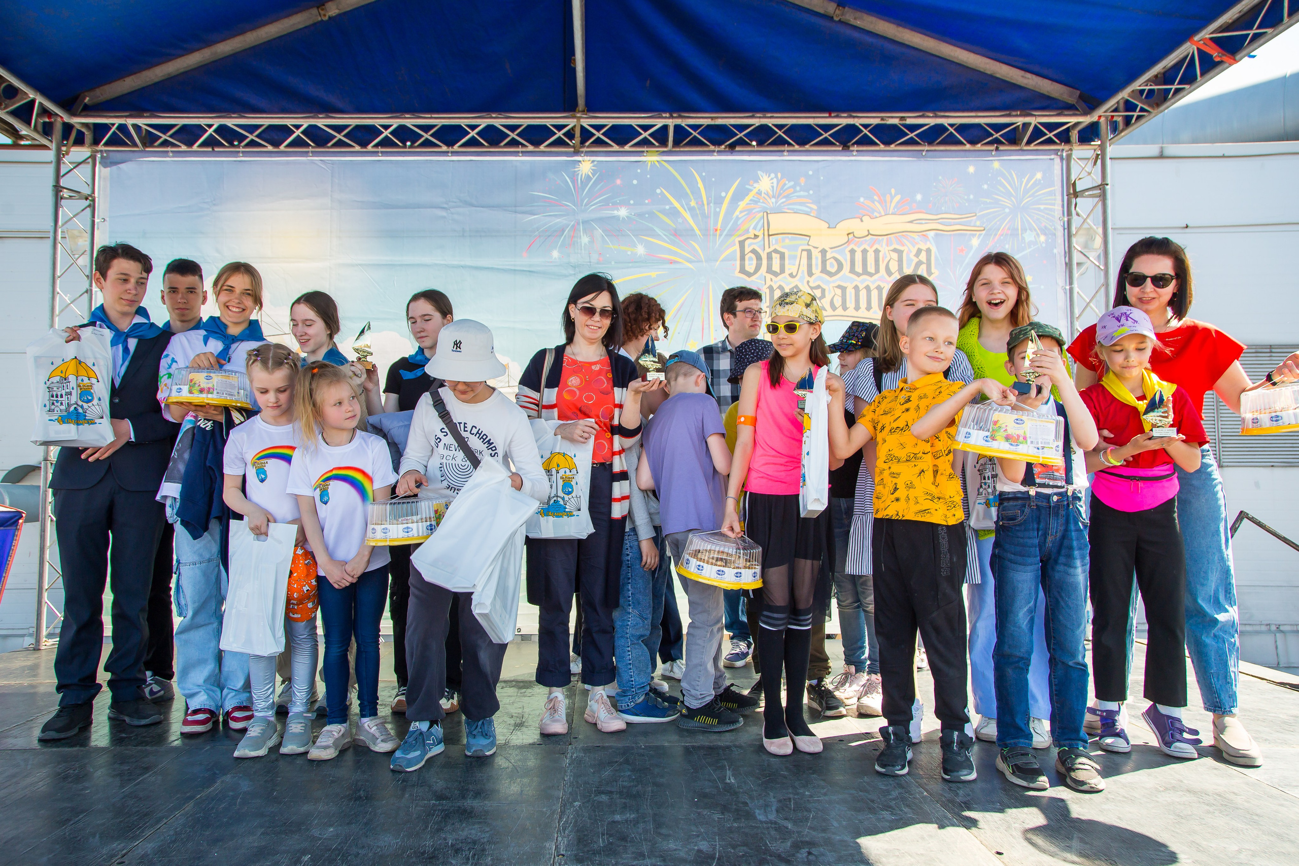 ОКЕАНАРИУМ БОЛЬШАЯ РЕГАТА 2023. Главная