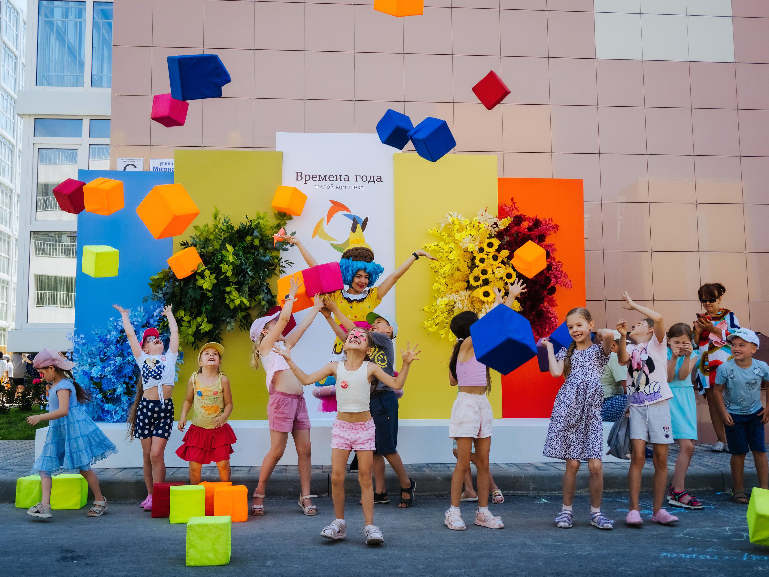 Репортаж. АНАПА ФОТОСТУДИЯ № 13