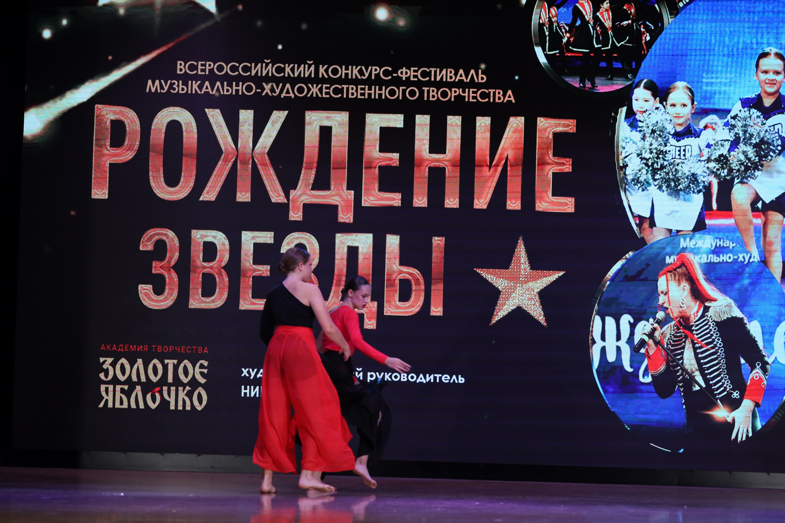 4 ноября, блок 1, видео, номера 59-, г. Краснодар. Золотое яблочко