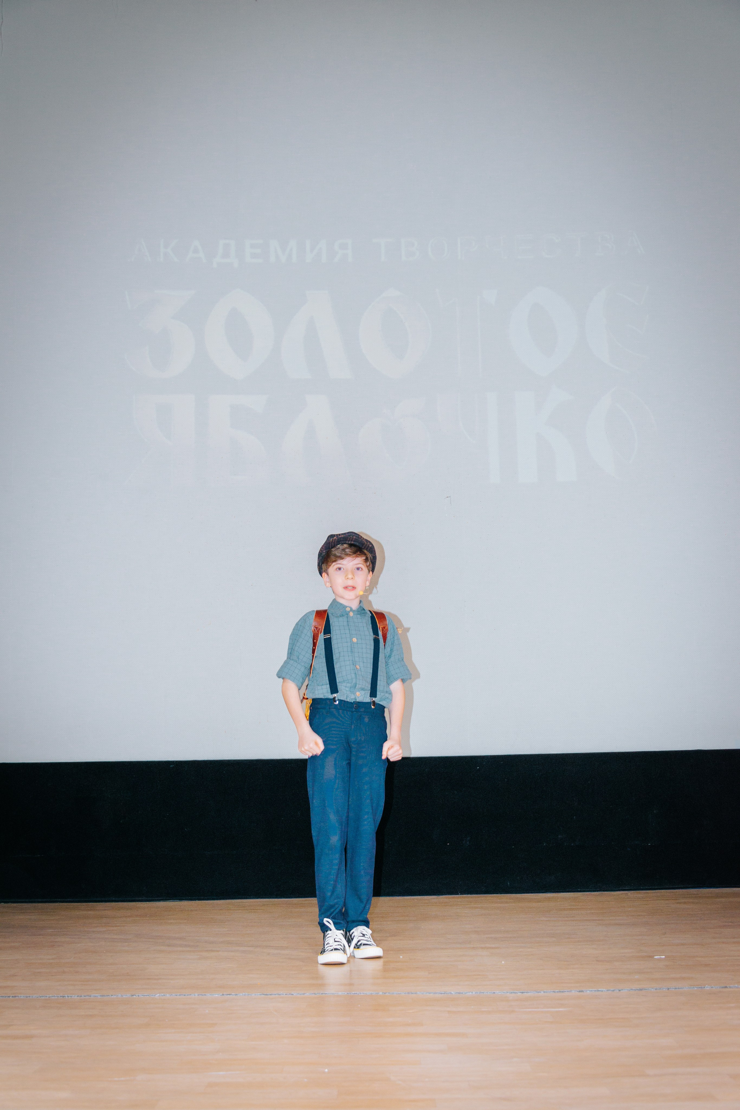 16 марта, г. Суздаль. Золотое яблочко