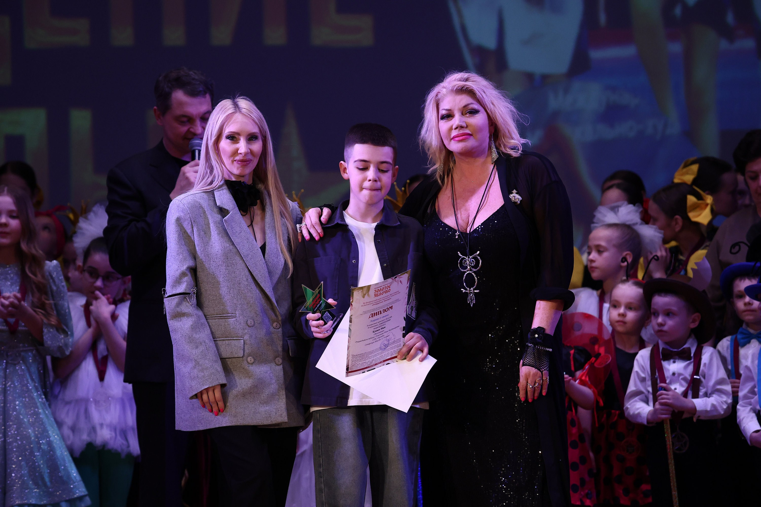 30 марта, г. Самара. Золотое яблочко